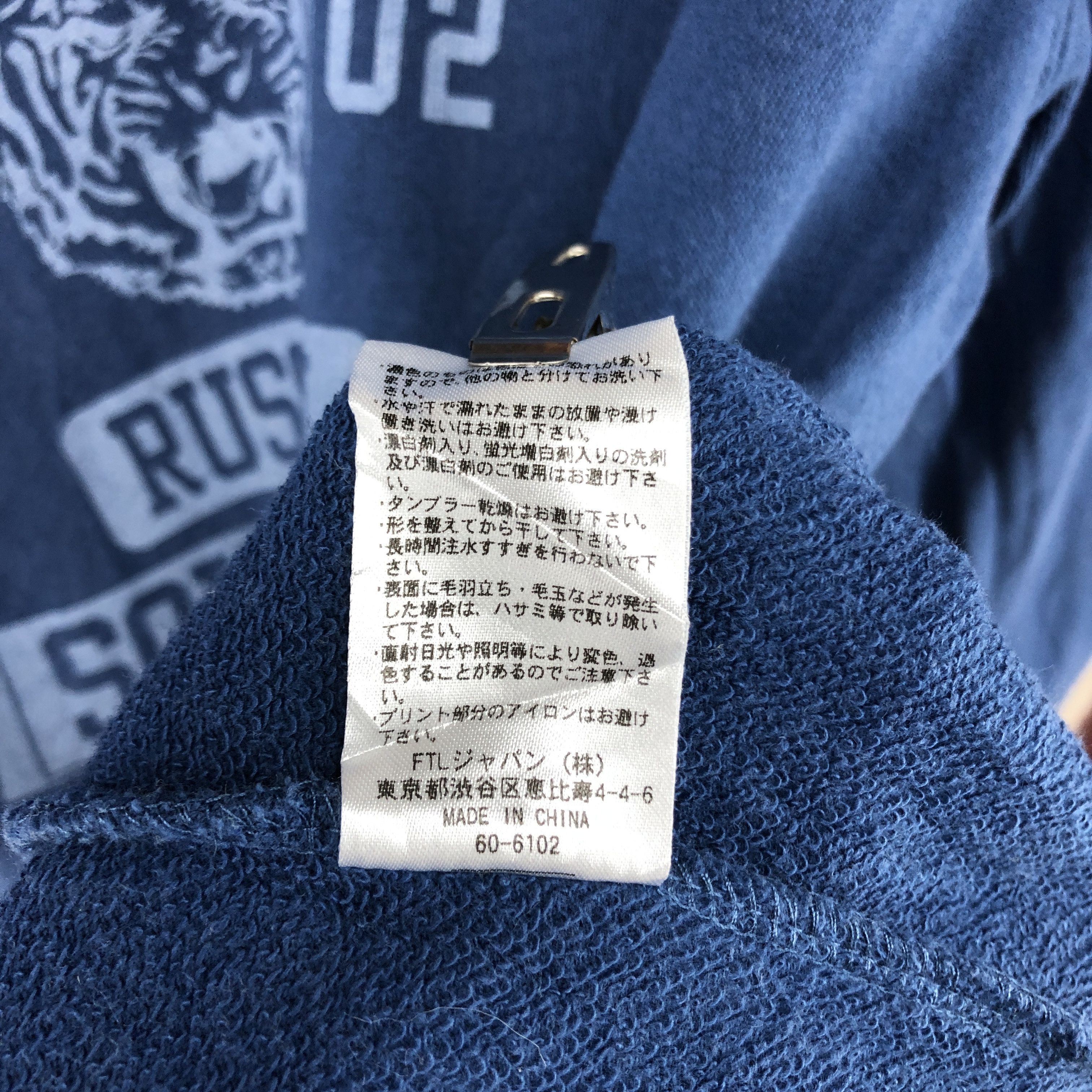 Russell Athletic RUSSELL ATHLETIC ALABAMA Crew Neck Sweatshirt #2733-99 Size US M / EU 48-50 / 2 - 7 Thumbnail