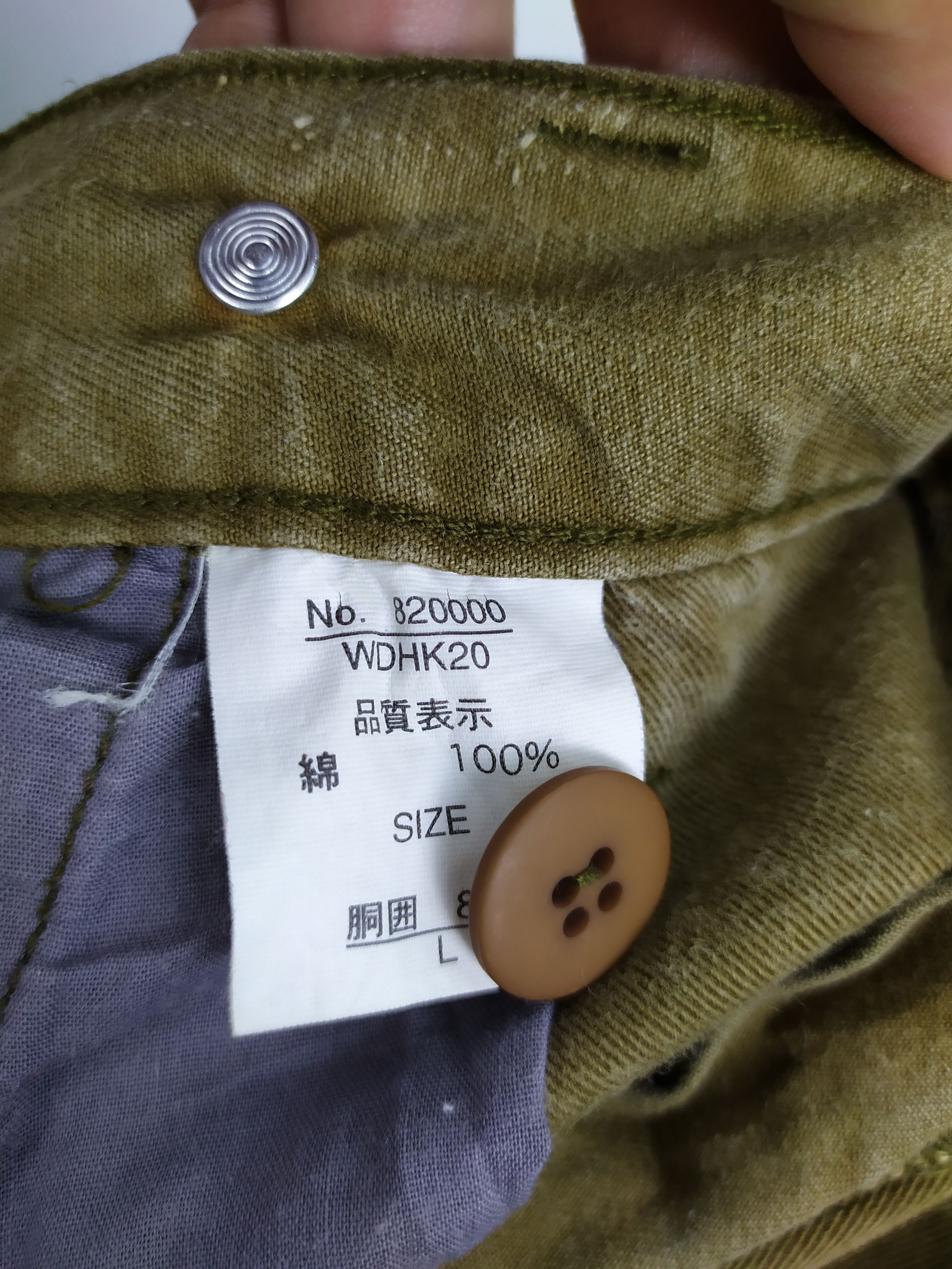 Japanese Brand VINTAGE DOG HOUSE FADED BAGGY CARGO PANTS Size US 32 / EU 48 - 18 Thumbnail