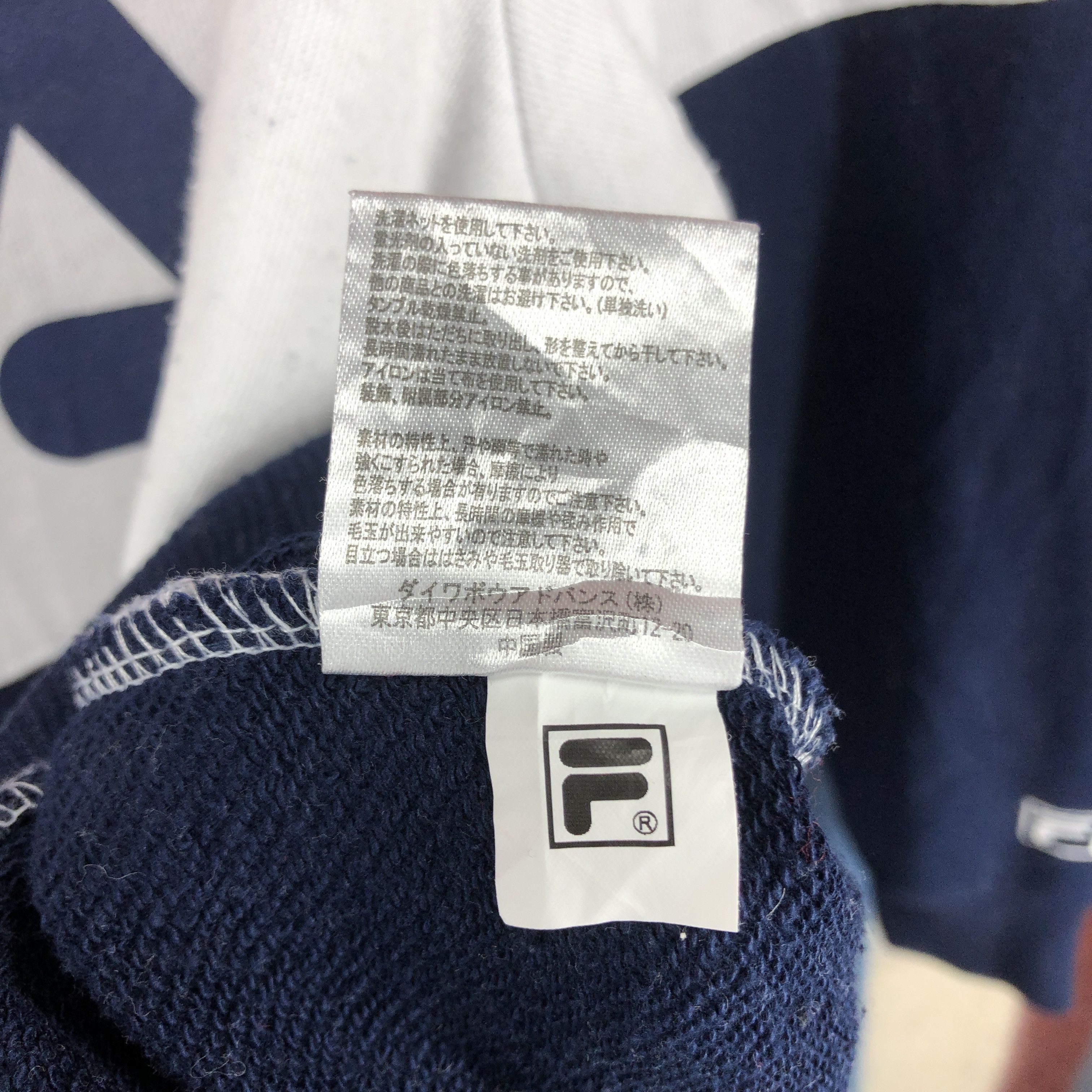 Fila FILA Crew Neck Sweatshirt #2802-102 Size US S / EU 44-46 / 1 - 6 Thumbnail