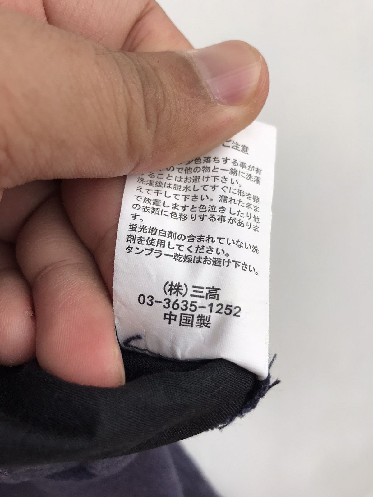 go slow caravan Go Slow Caravan 3Q Pant Size US 34 / EU 50 - 8 Thumbnail