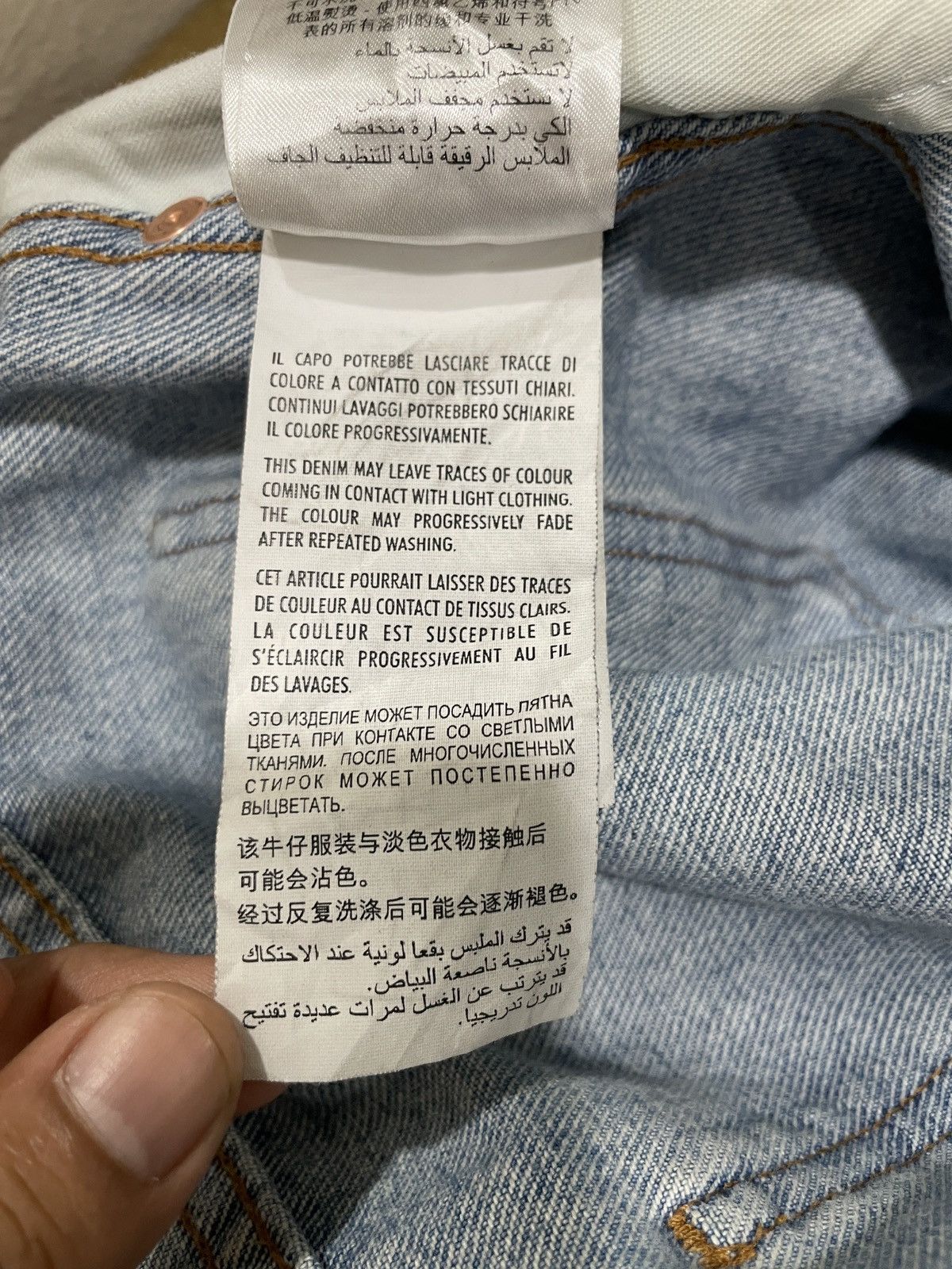 Grailed Archival Authentic Gucci Lot 53 Straight-Leg Cropped Jeans Size US 36 / EU 52 - 10 Thumbnail