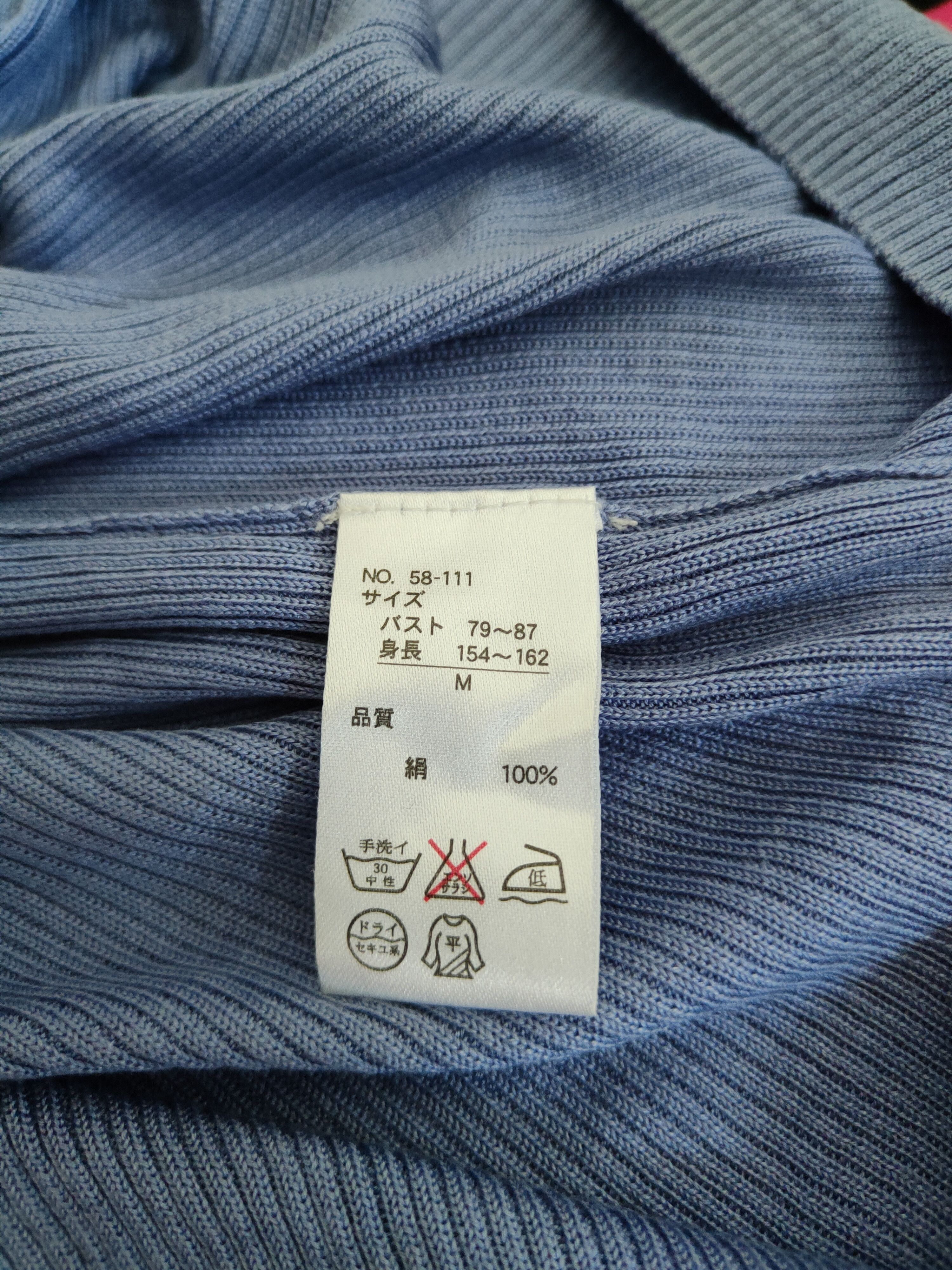 Japanese Brand × Vintage Japanese Brand vintage Blue Knitwear Cardigan #S1231 Size M / US 6-8 / IT 42-44 - 10 Thumbnail