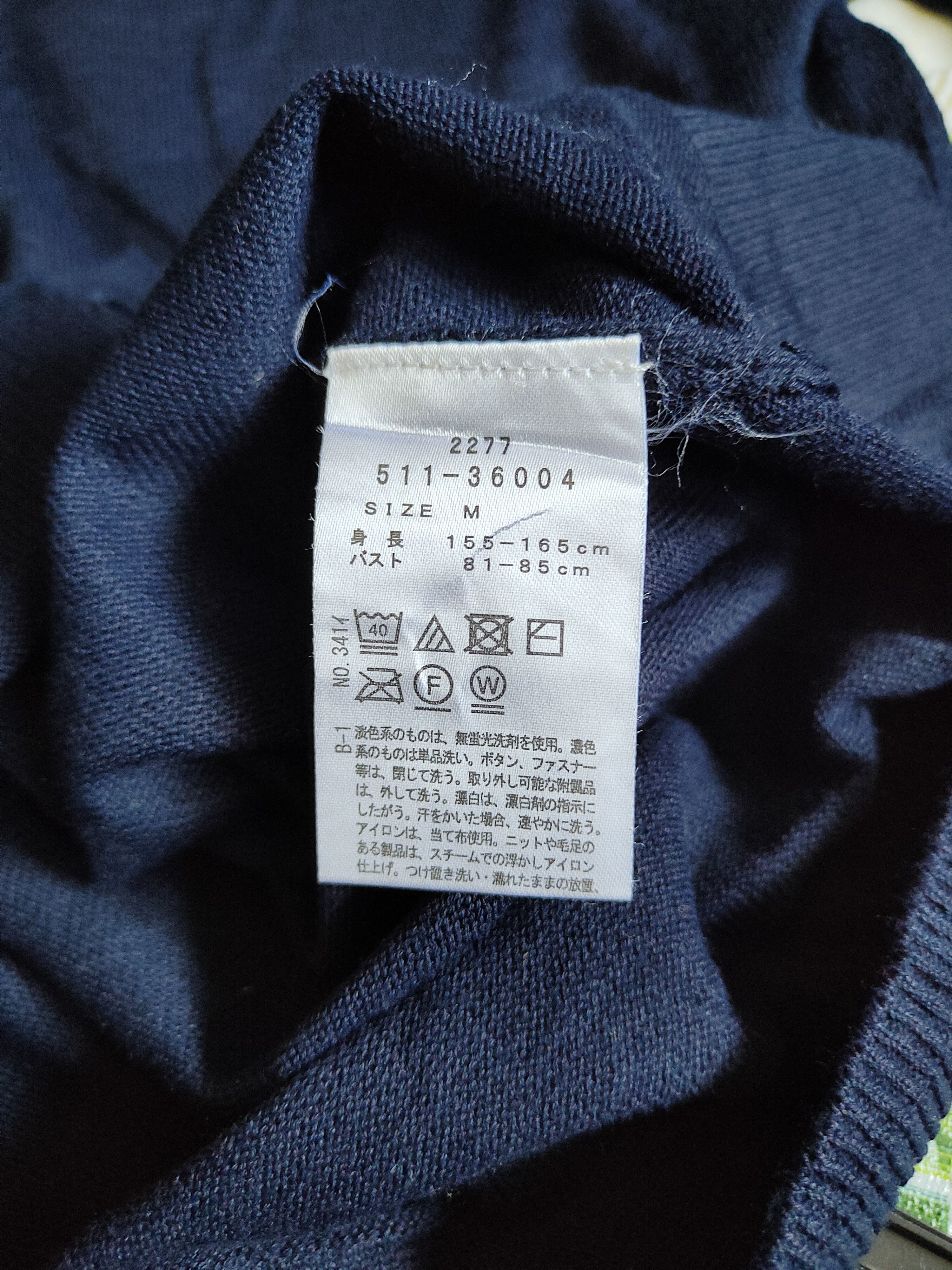 Japanese Brand Hushush Navy Blue Cardigan knitwear vintage japan #S877 Size M / US 6-8 / IT 42-44 - 11 Thumbnail