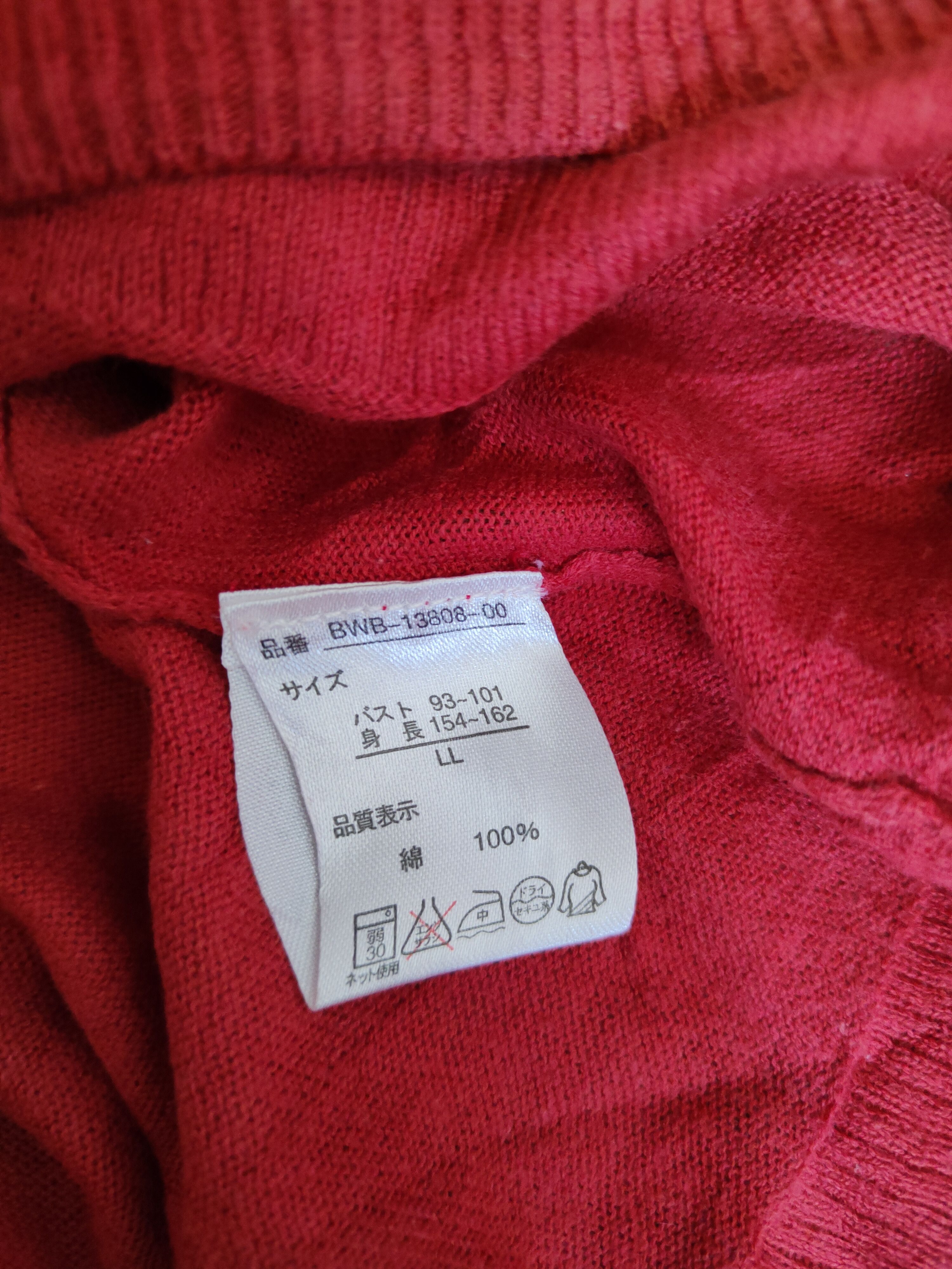 Japanese Brand Japanese Brand Red Knitwear Cardigan vintage japan #S1200 Size L / US 10 / IT 46 - 11 Thumbnail