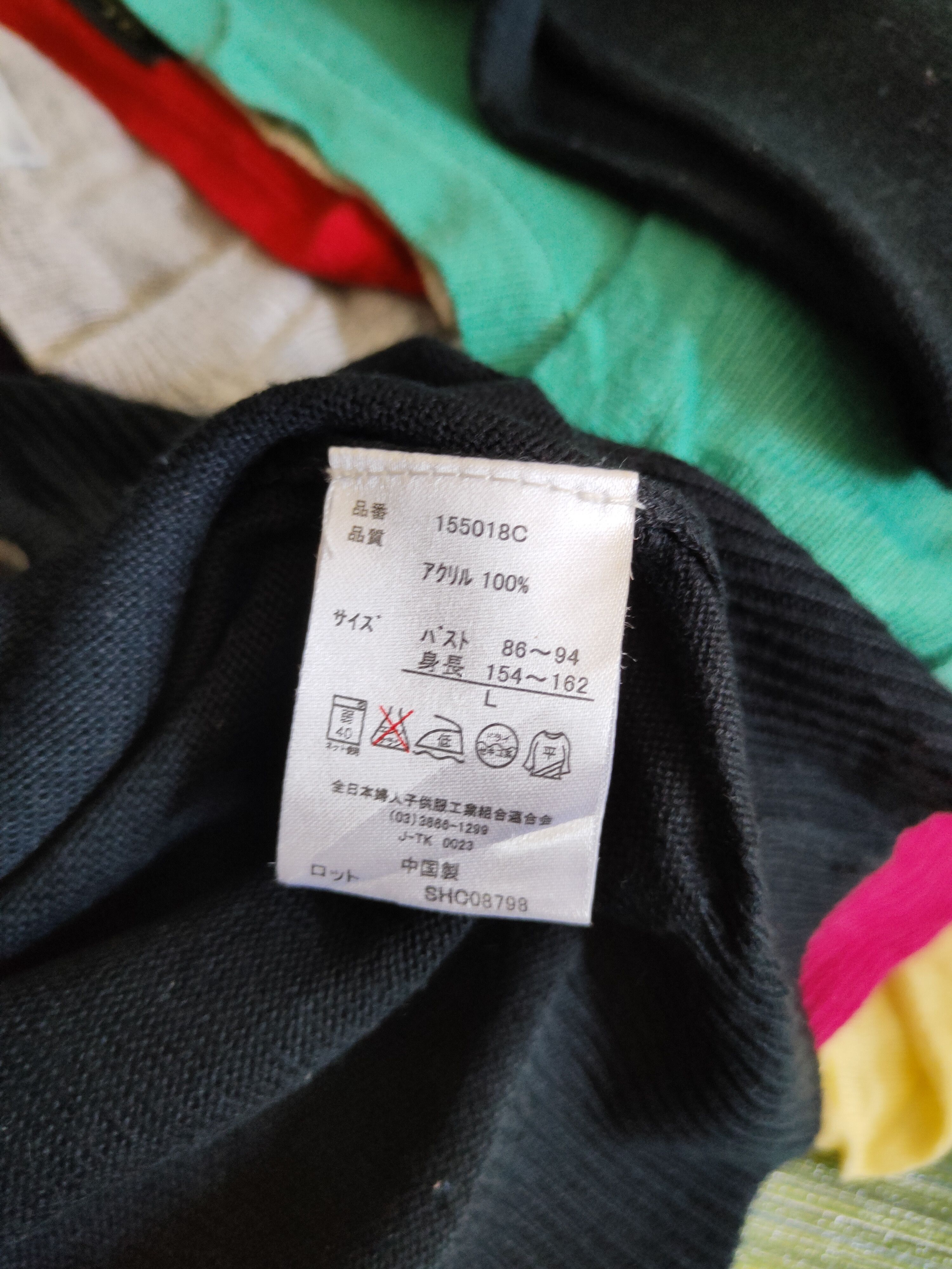 Japanese Brand Self Service Navy Knitwear Cardigan vintage japan #S1196 Size M / US 6-8 / IT 42-44 - 10 Thumbnail