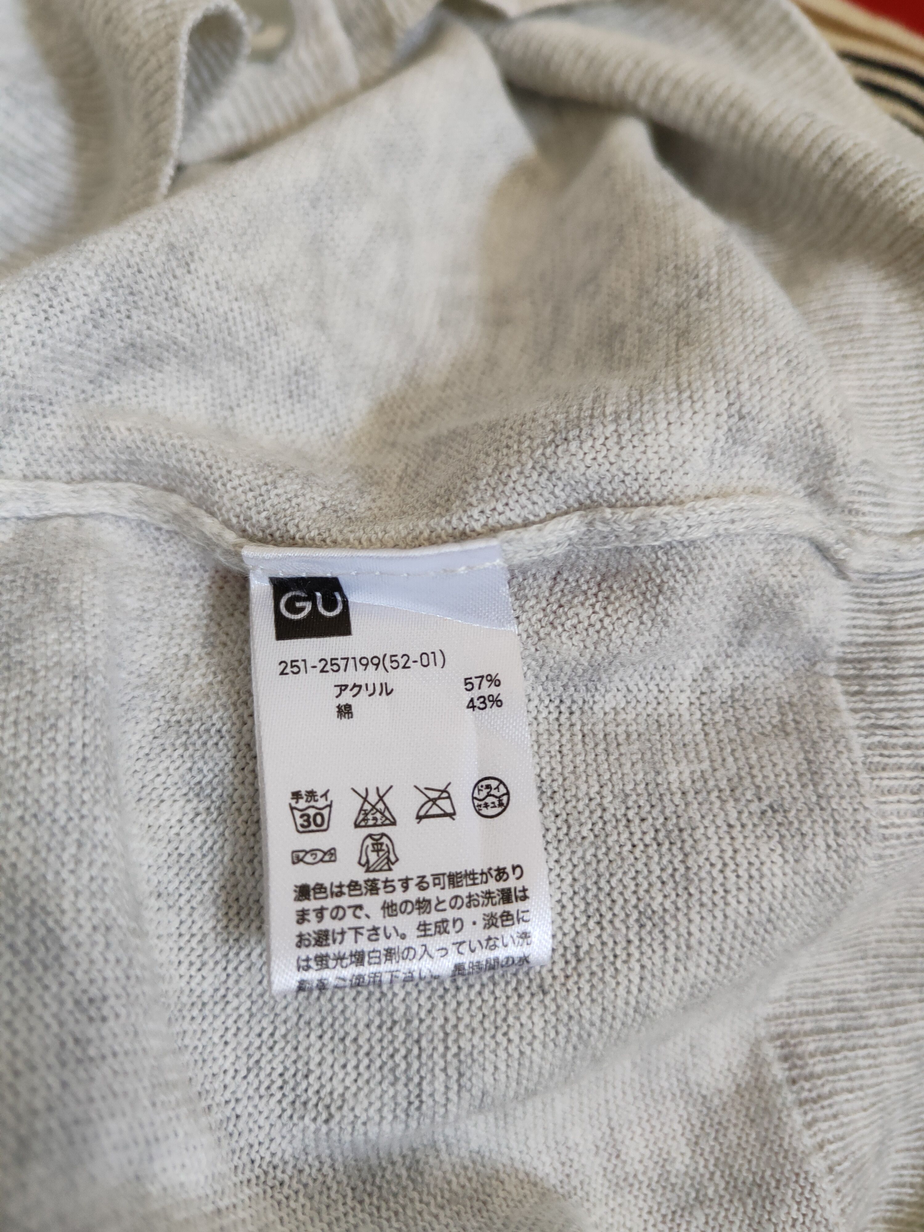 GU × Japanese Brand GU Gray Knitwear Cardigan vintage japan #S1194 Size M / US 6-8 / IT 42-44 - 10 Thumbnail