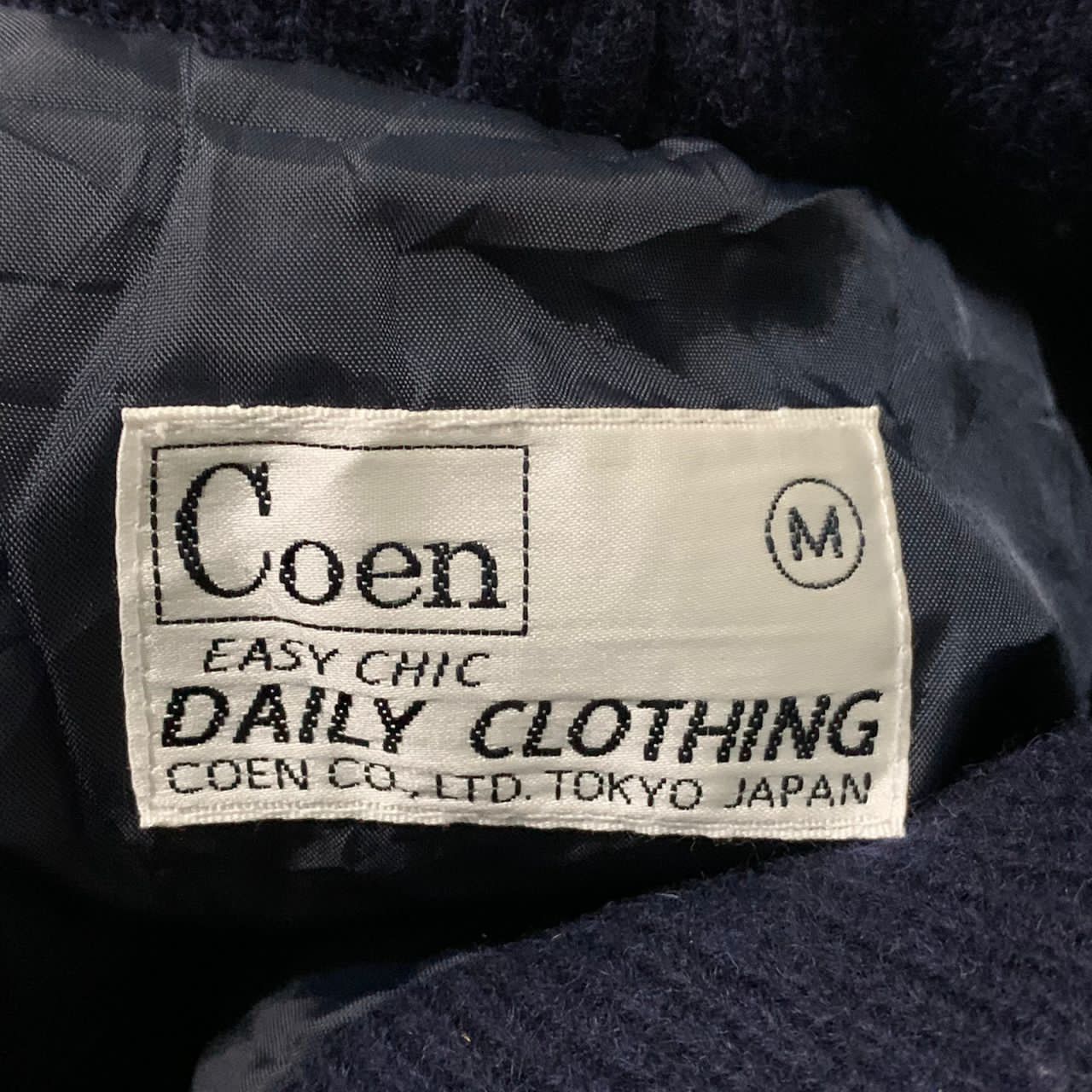 Japanese Brand Coen easy chic daily clothing Tokyo Japan vest Size US M / EU 48-50 / 2 - 8 Thumbnail