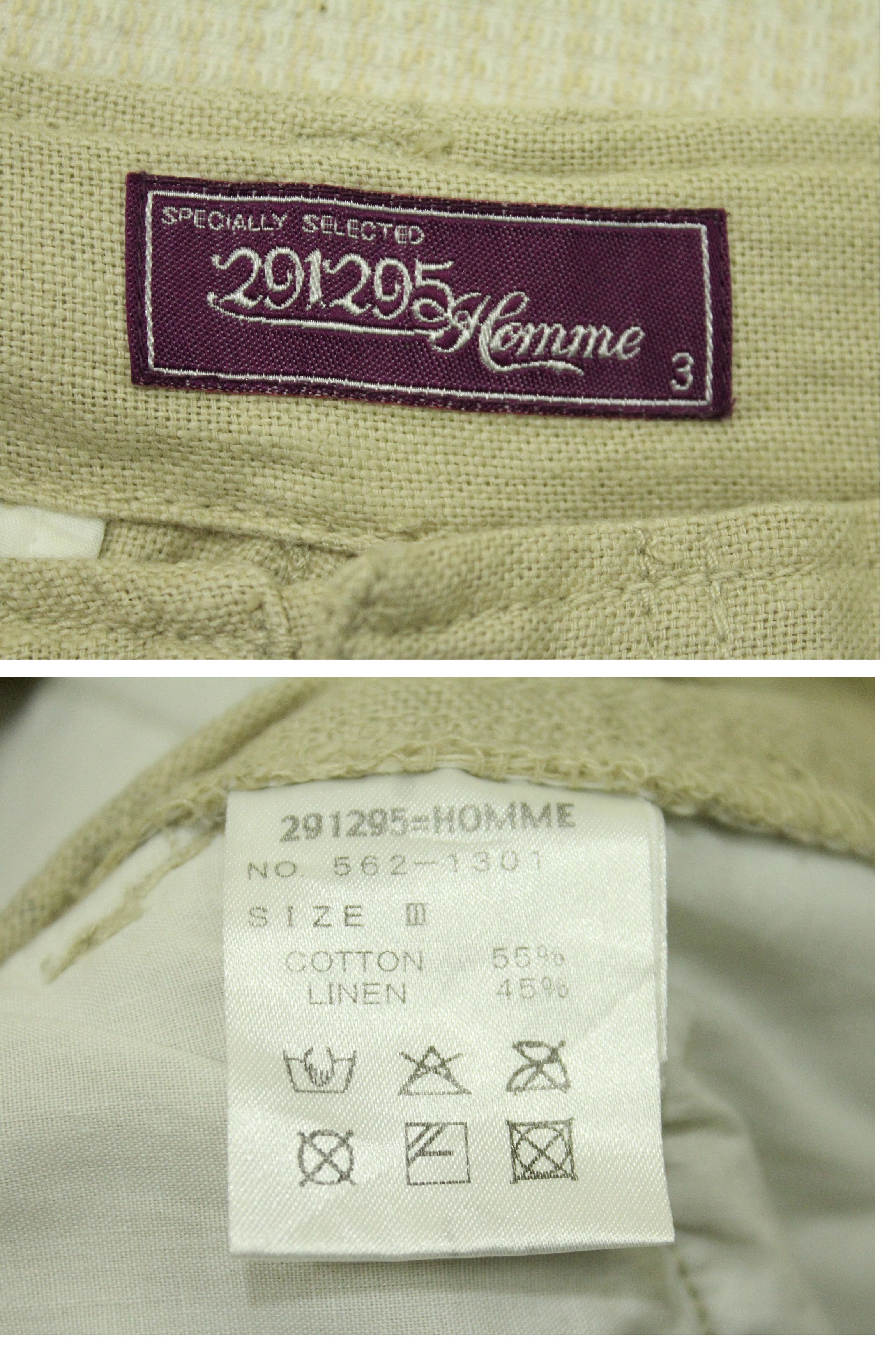 291295=Homme Skull Pirates 291295 HOMME Pants Cargo Cotton Linen Size US 30 / EU 46 - 18 Thumbnail