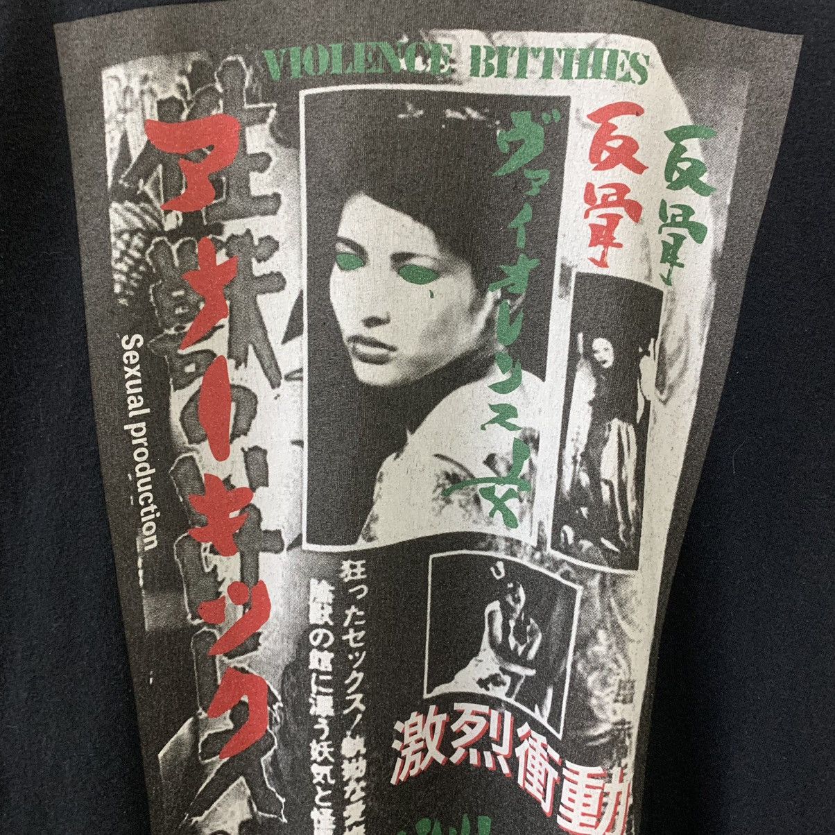 Japanese Brand LONELY BEIKOKU L/S Size US M / EU 48-50 / 2 - 3 Thumbnail