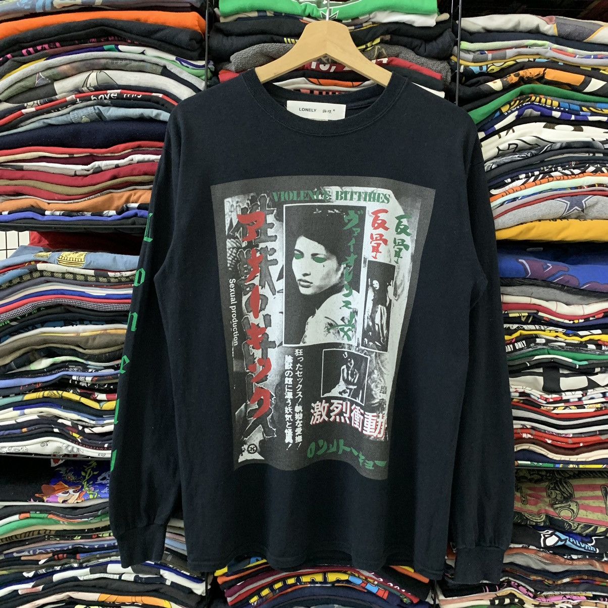 Japanese Brand LONELY BEIKOKU L/S Size US M / EU 48-50 / 2 - 1 Thumbnail