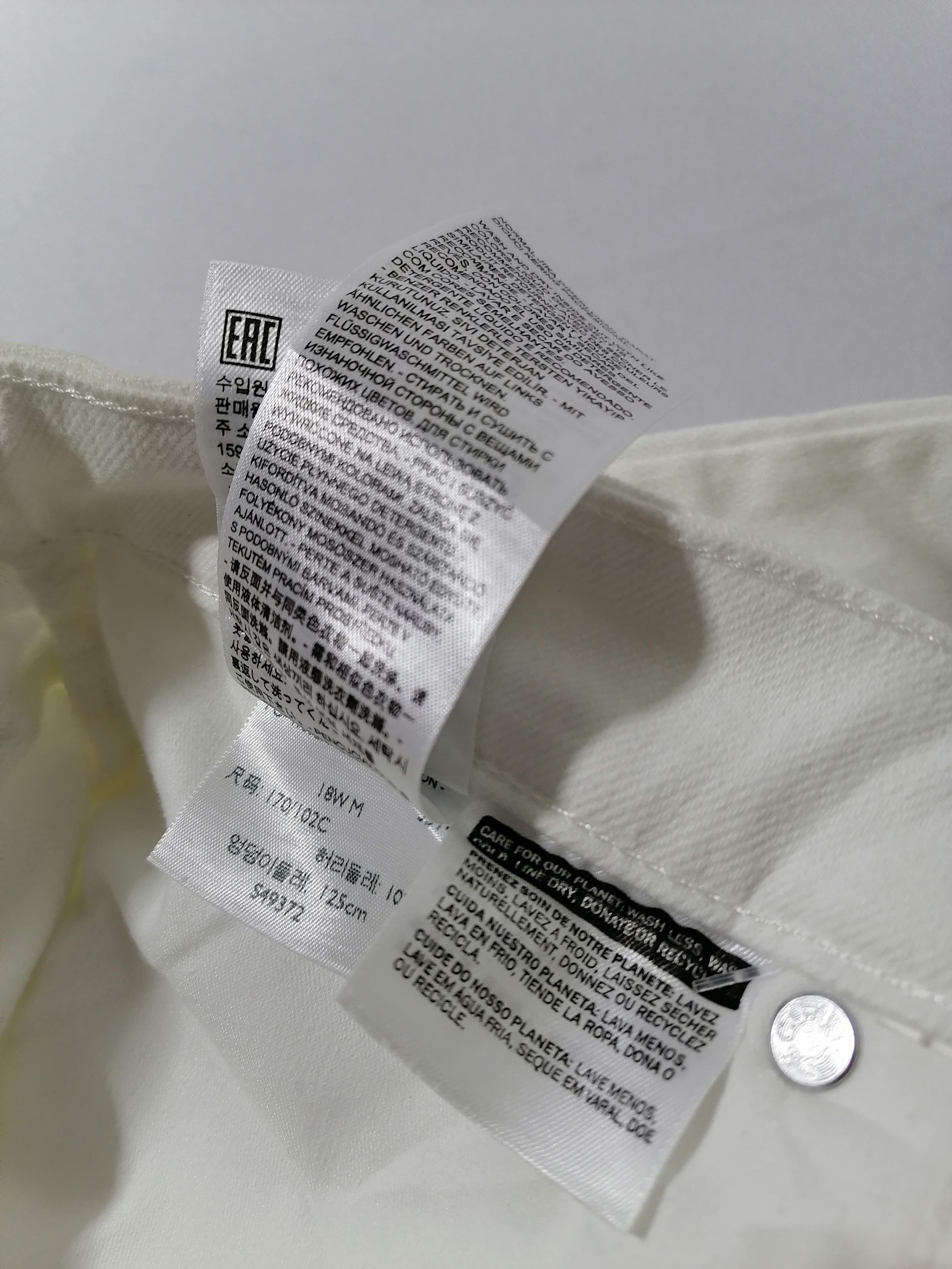 Levi's Levi's Strauss Woman White Denim Jeans Size 38" / US 16 / IT 52 - 11 Thumbnail
