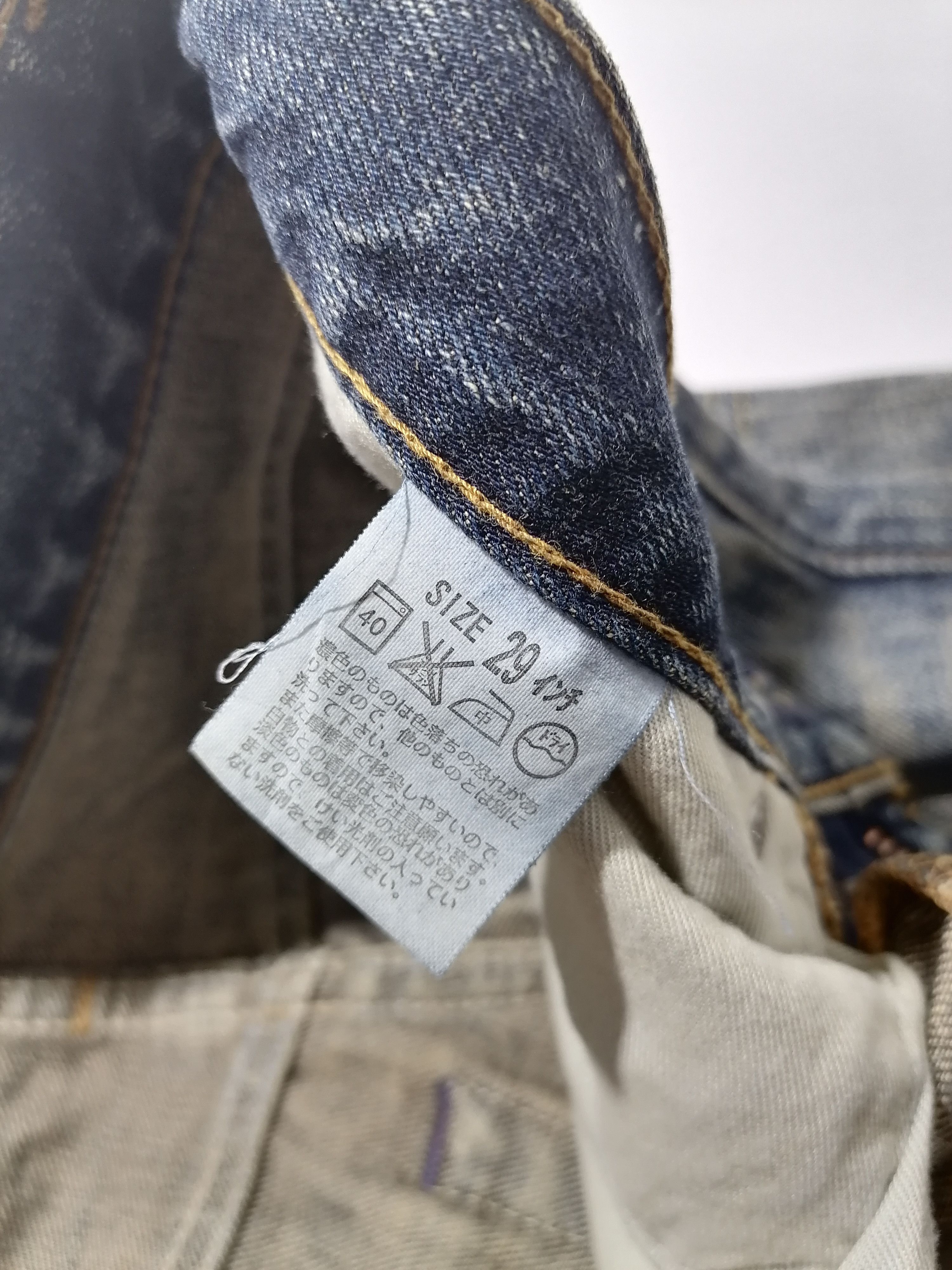 Levi's × Levi's Vintage Clothing 502 Levi's Strauss Denim Jeans Size US 29 - 6 Thumbnail