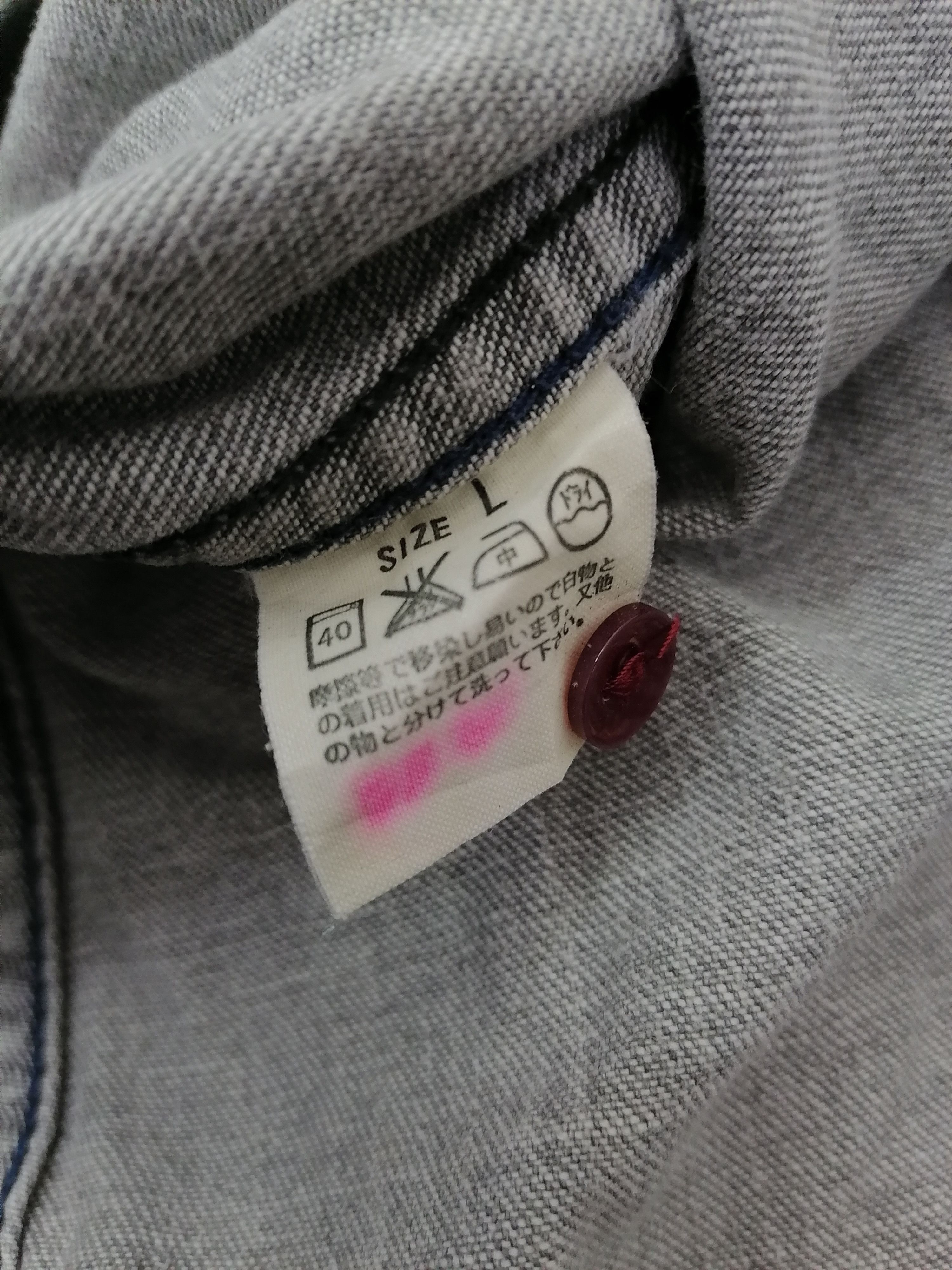 Levi's × Levi's Vintage Clothing Levi's Strauss Red Loop Denim Size US M / EU 48-50 / 2 - 7 Thumbnail