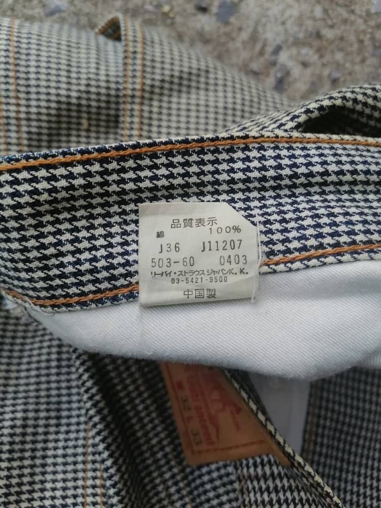Levi's × Levi's Vintage Clothing Levi's Strauss 503 Rare Design Pants Size US 33 - 5 Thumbnail