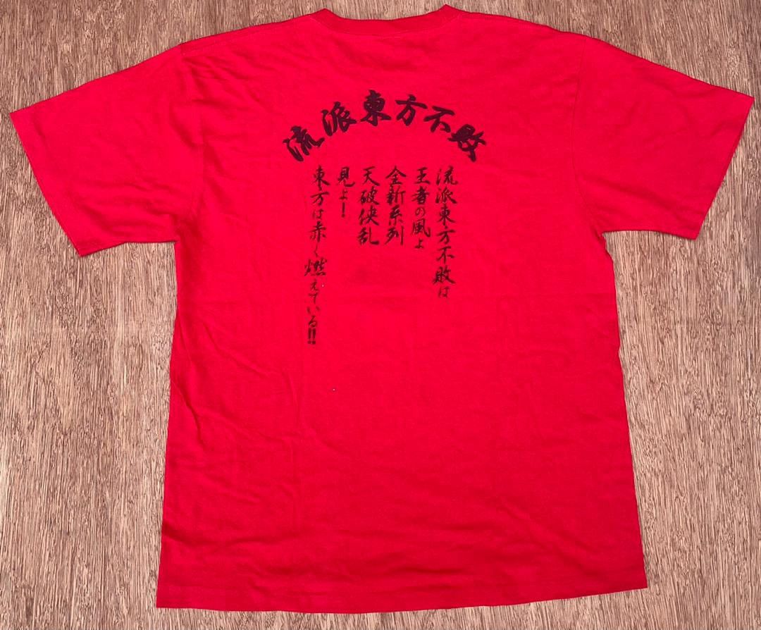 Anime × Japanese Brand × Vintage vintage tee japan anime cospa series B11 Size US XL / EU 56 / 4 - 3 Thumbnail