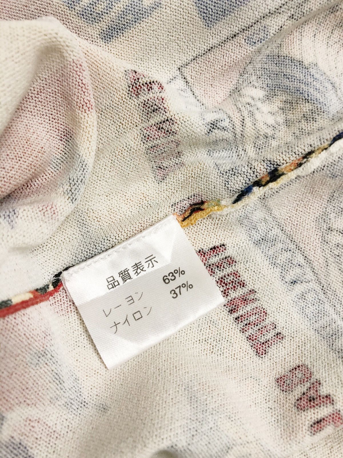 Japanese Brand × Seditionaries × Vintage Rare Tee House Overprinted Tee Size US M / EU 48-50 / 2 - 9 Thumbnail