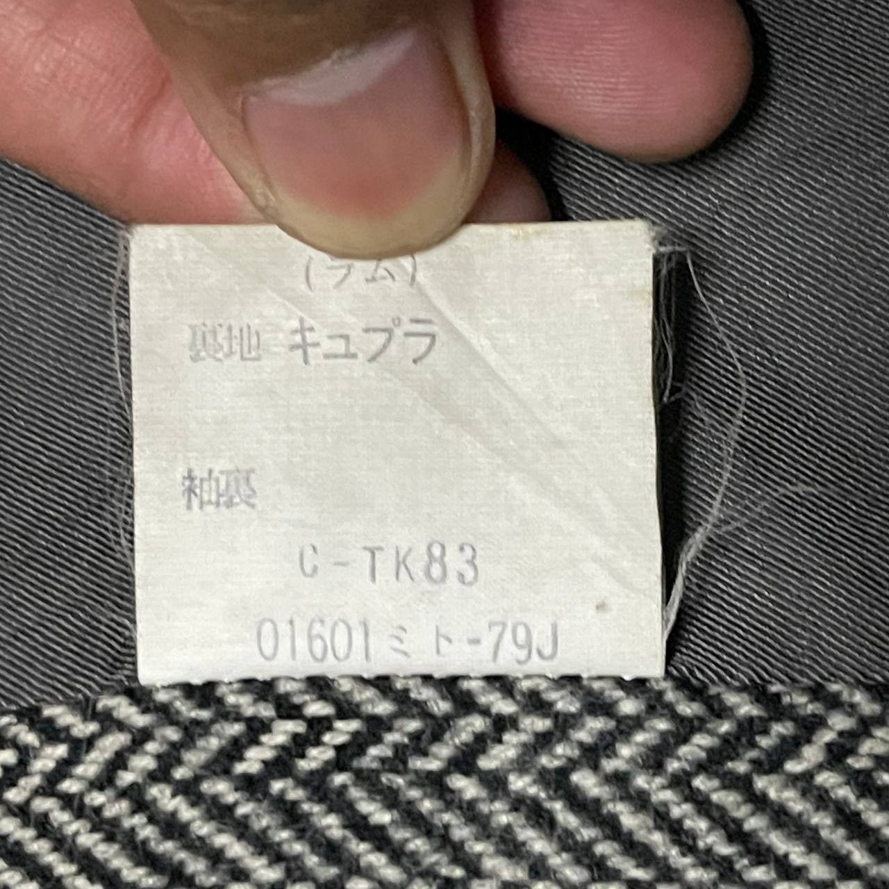 Burberry Vintage Burberry Wool Overcoat Size US M / EU 48-50 / 2 - 11 Thumbnail