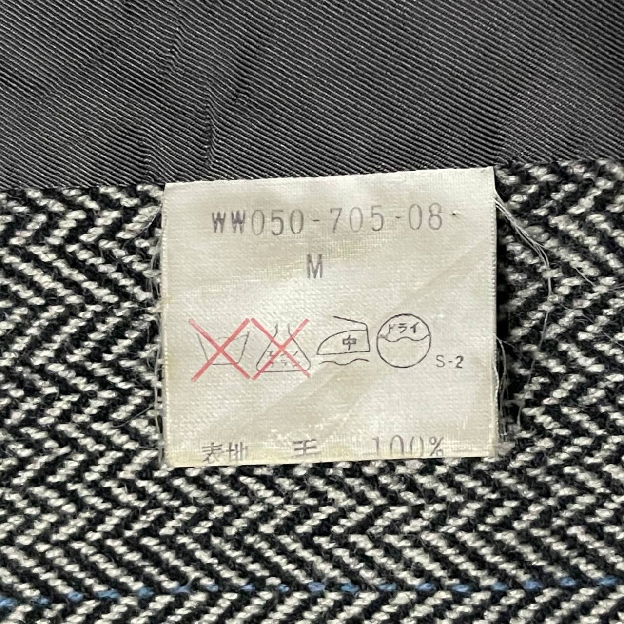 Burberry Vintage Burberry Wool Overcoat Size US M / EU 48-50 / 2 - 10 Thumbnail