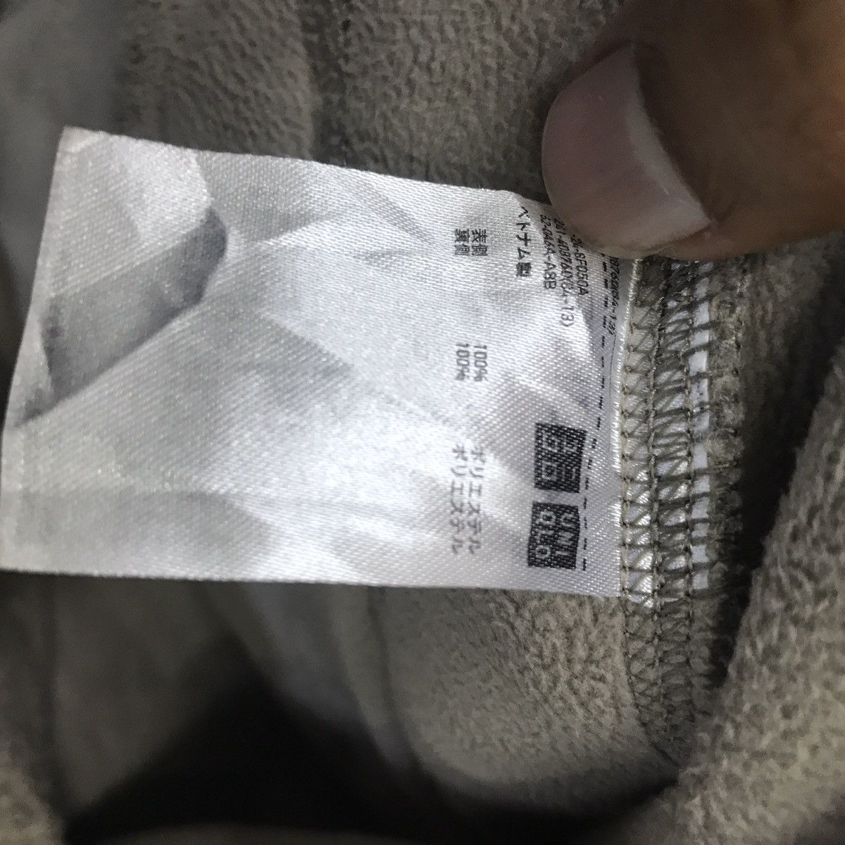 Uniqlo heavy sherpa button up jacket for women Size ONE SIZE - 6 Thumbnail