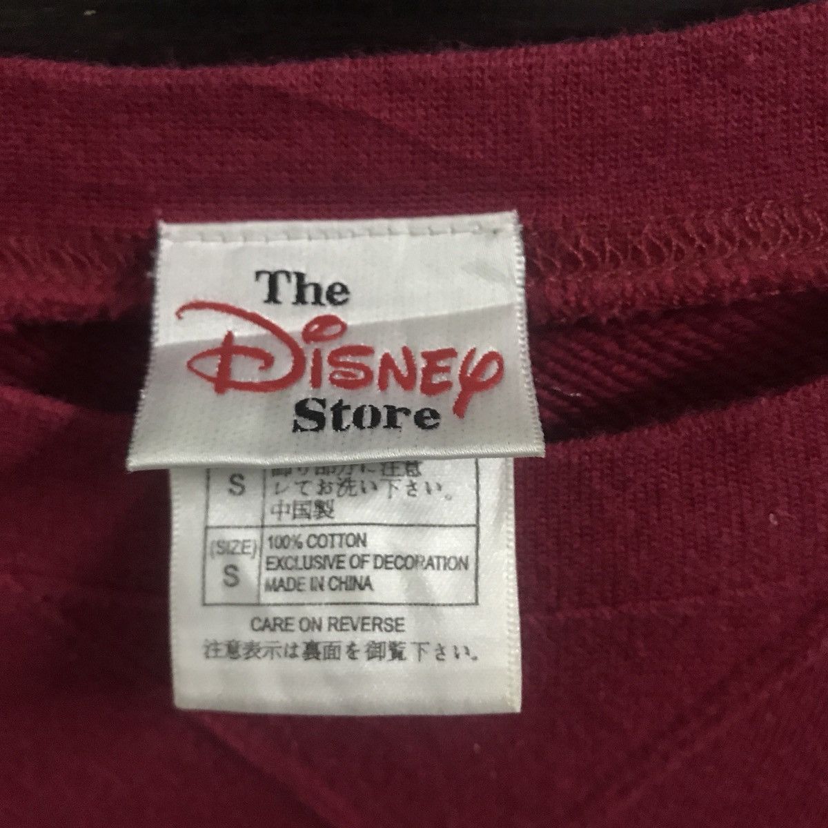 Disney × Vintage Disney cartoon Pooh sweatshirt Size US S / EU 44-46 / 1 - 4 Thumbnail