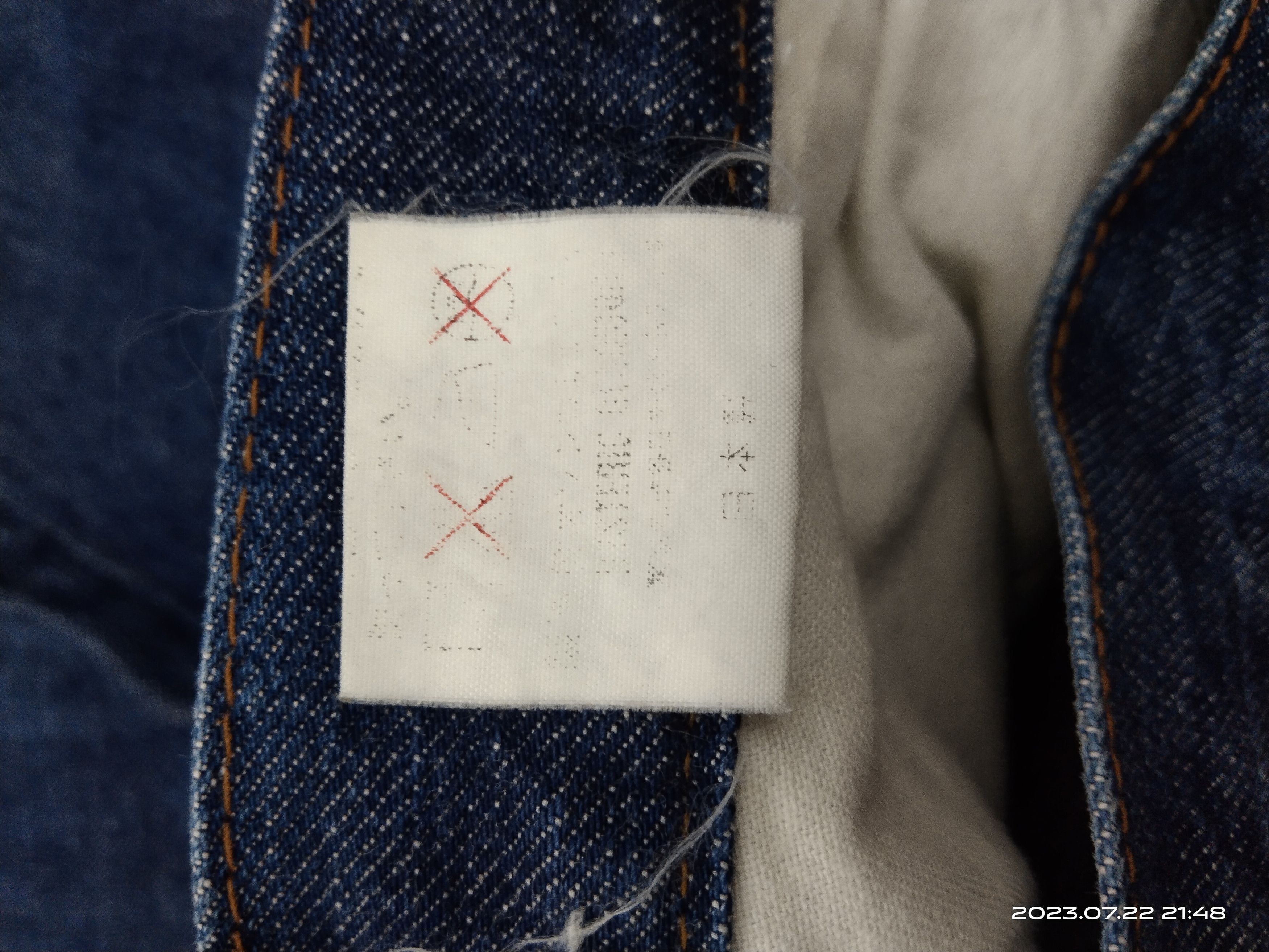 Hysteric Glamour HYSTERIC GLAMOUR🇯🇵SKINNY DENIM PANTS Size US 28 / EU 44 - 8 Thumbnail