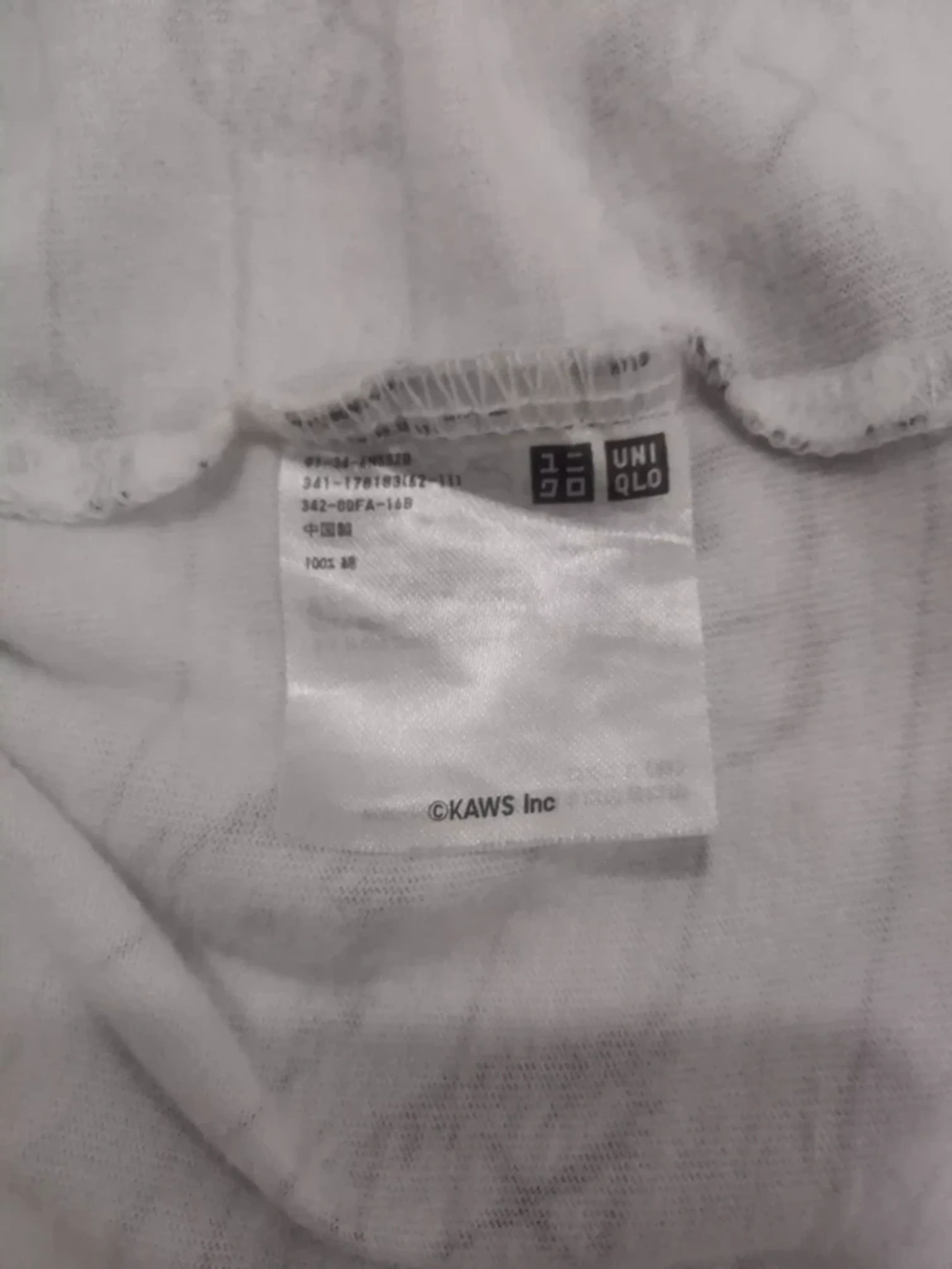 Kaws Kaws Over Print Tee OriginalFake Designer Undercover Size US S / EU 44-46 / 1 - 3 Thumbnail