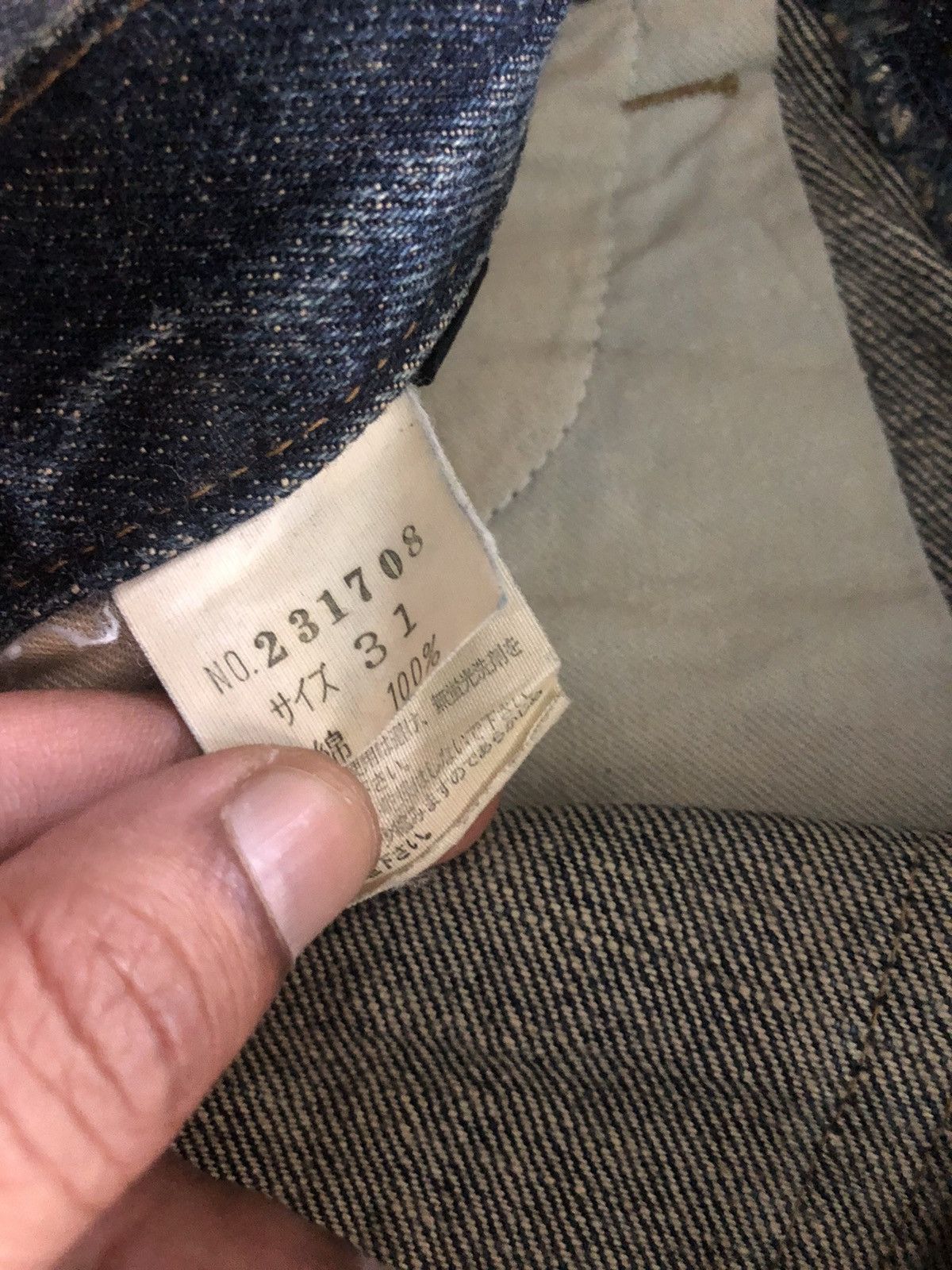 If Six Was Nine 00’s Jack Rose x Rolling Stones mud max flared jeans Size US 32 / EU 48 - 13 Thumbnail
