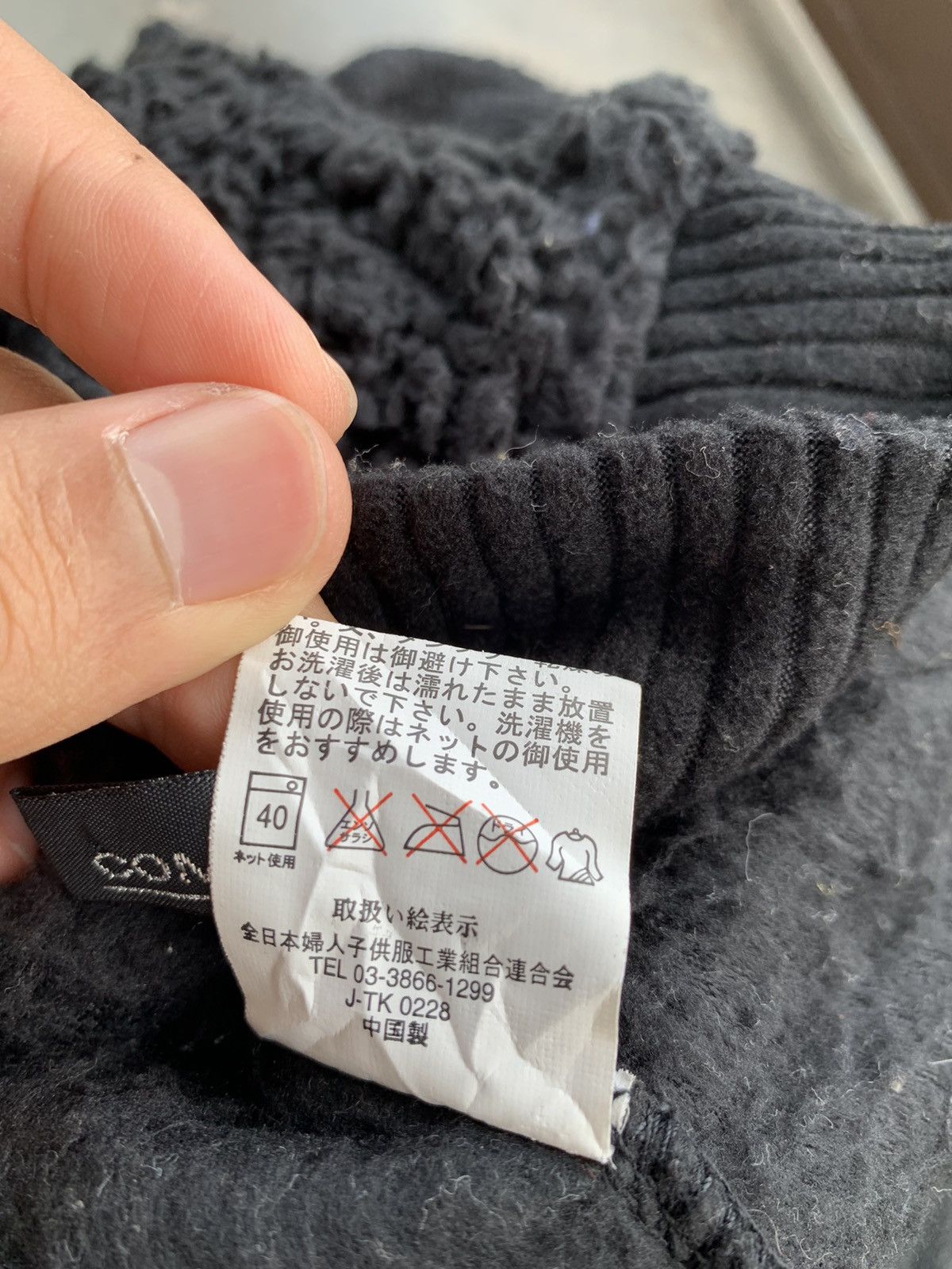 Japanese Brand JapaneseBrand Comfeeta Fleece Cardigan Jacket Size US M / EU 48-50 / 2 - 5 Thumbnail