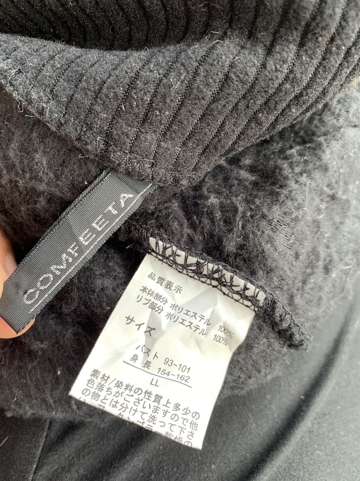 Japanese Brand JapaneseBrand Comfeeta Fleece Cardigan Jacket Size US M / EU 48-50 / 2 - 4 Thumbnail