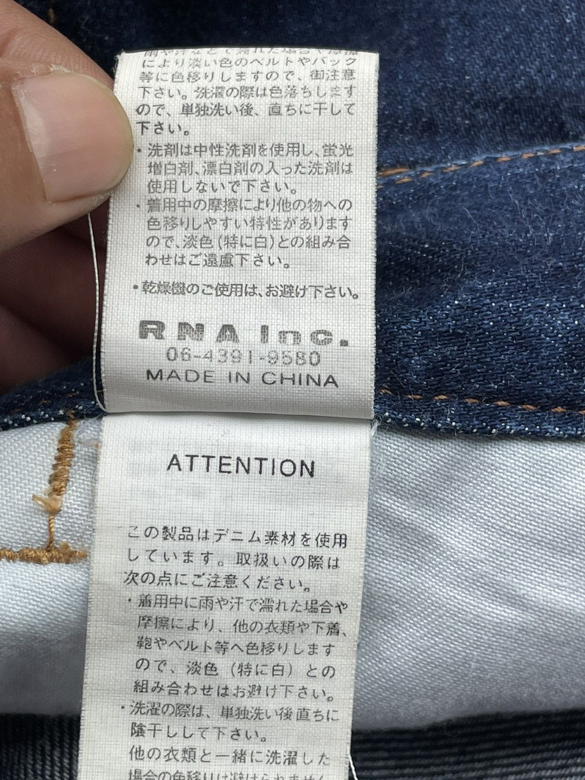 If Six Was Nine × Japanese Brand Japanese Brand Transform & New Drop Crotch Light Jeans Size US 33 - 15 Thumbnail