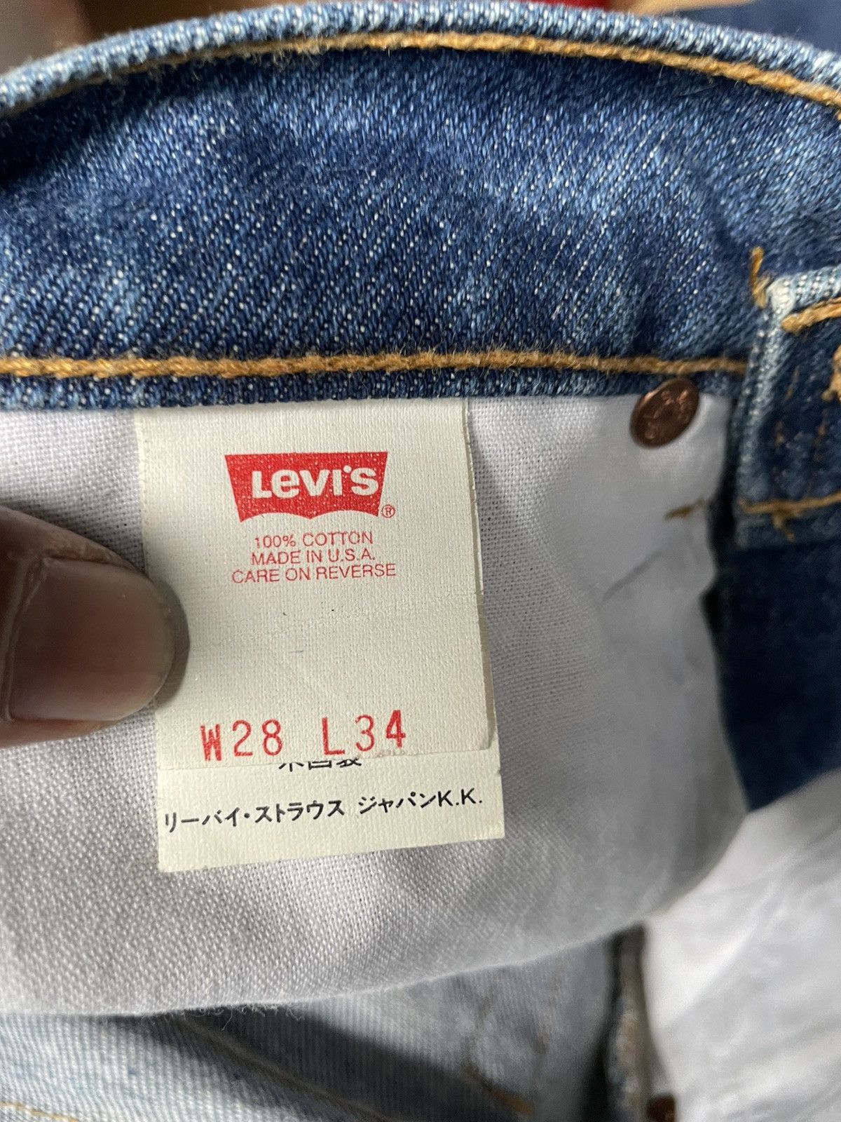 Levi's Vintage Clothing × Vintage Flare Jeans Vintage 90s Levi’s 512 Japan Market Made In Usa Size US 28 / EU 44 - 12 Thumbnail