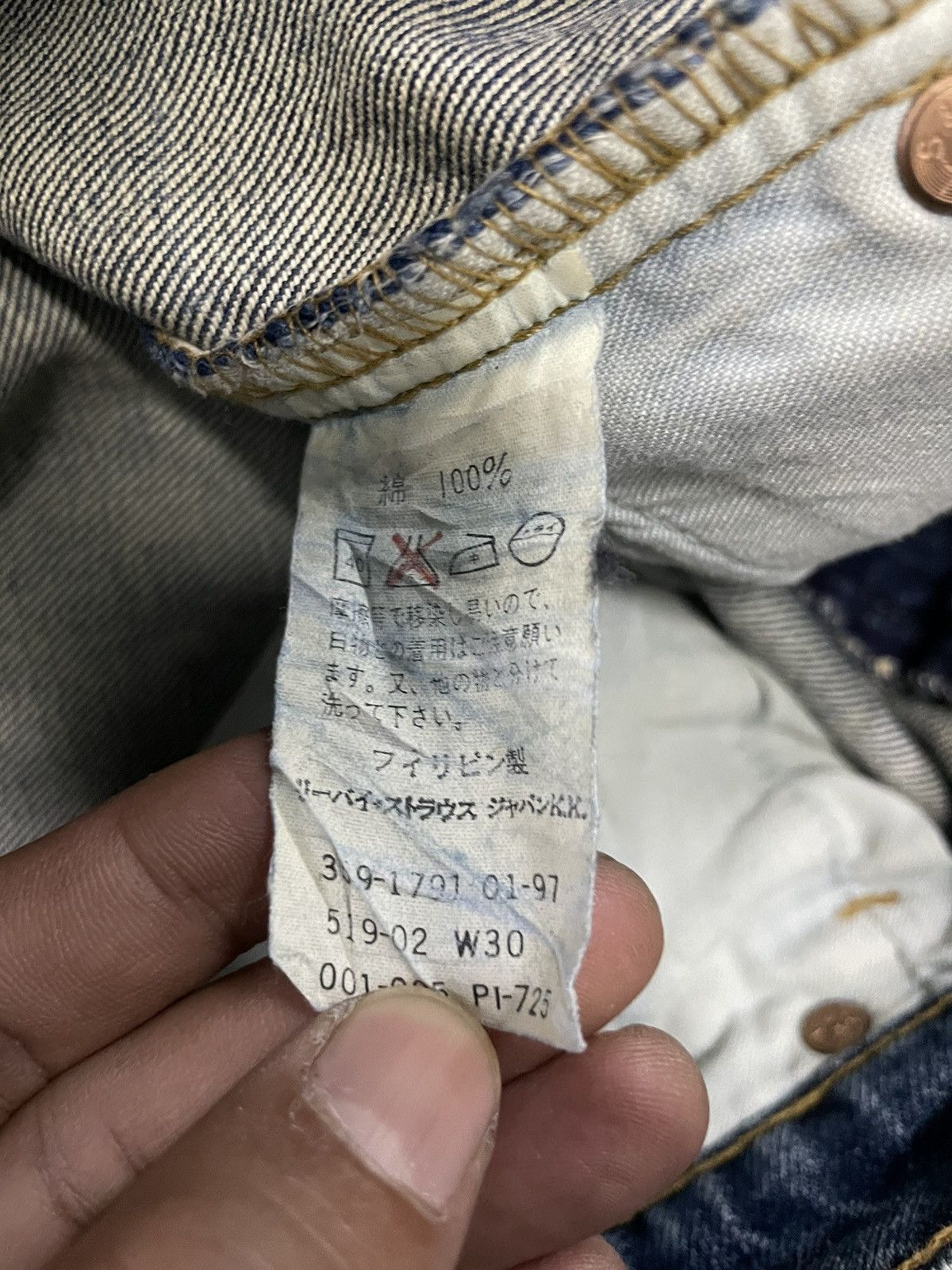 Levi's Vintage Clothing Vintage Levi’s 519 Jeans Size US 29 - 15 Thumbnail