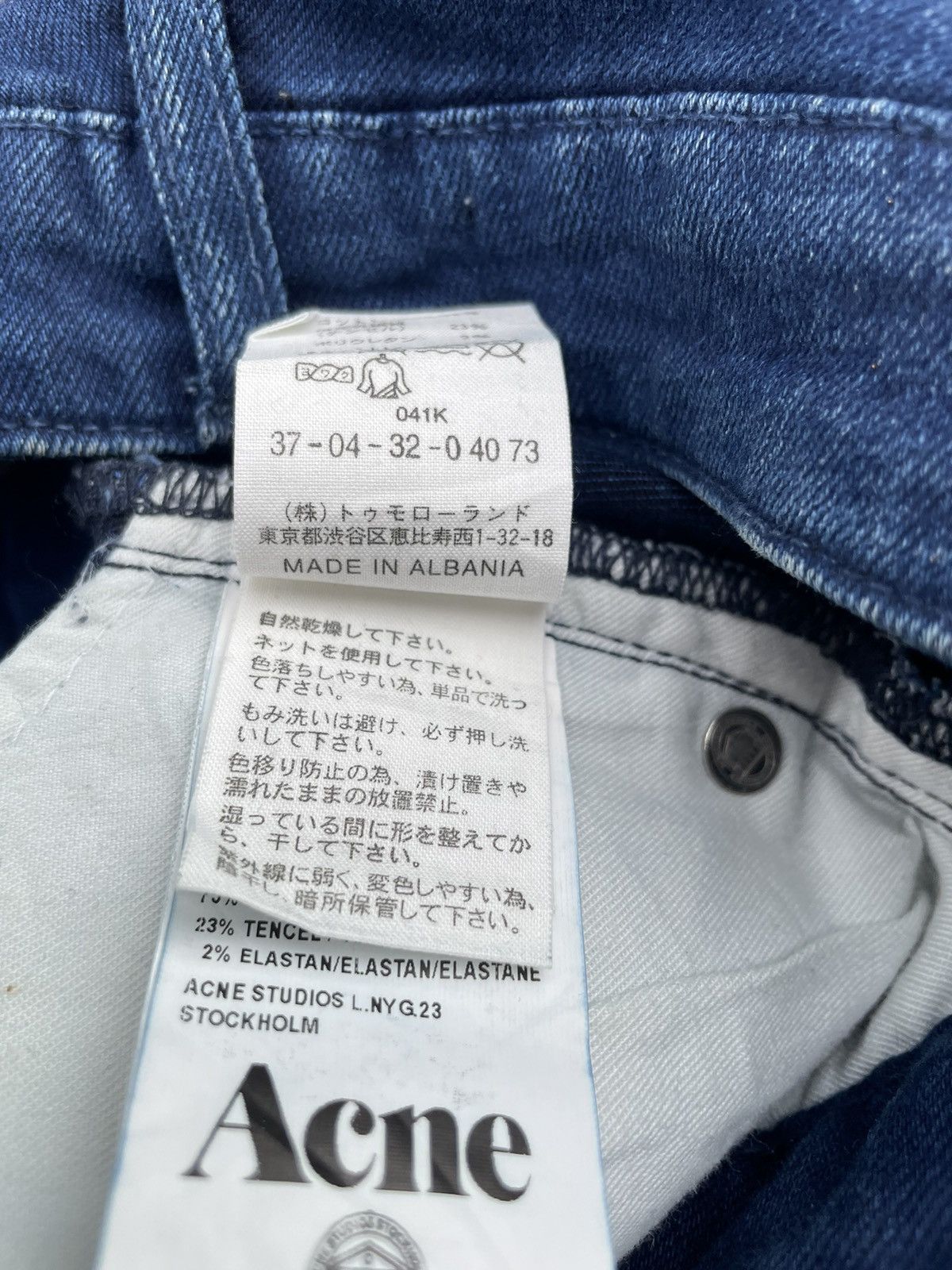 Acne Studios Acnes Studio Skinny Jeans Size 24" / US 00 / IT 34 - 15 Thumbnail