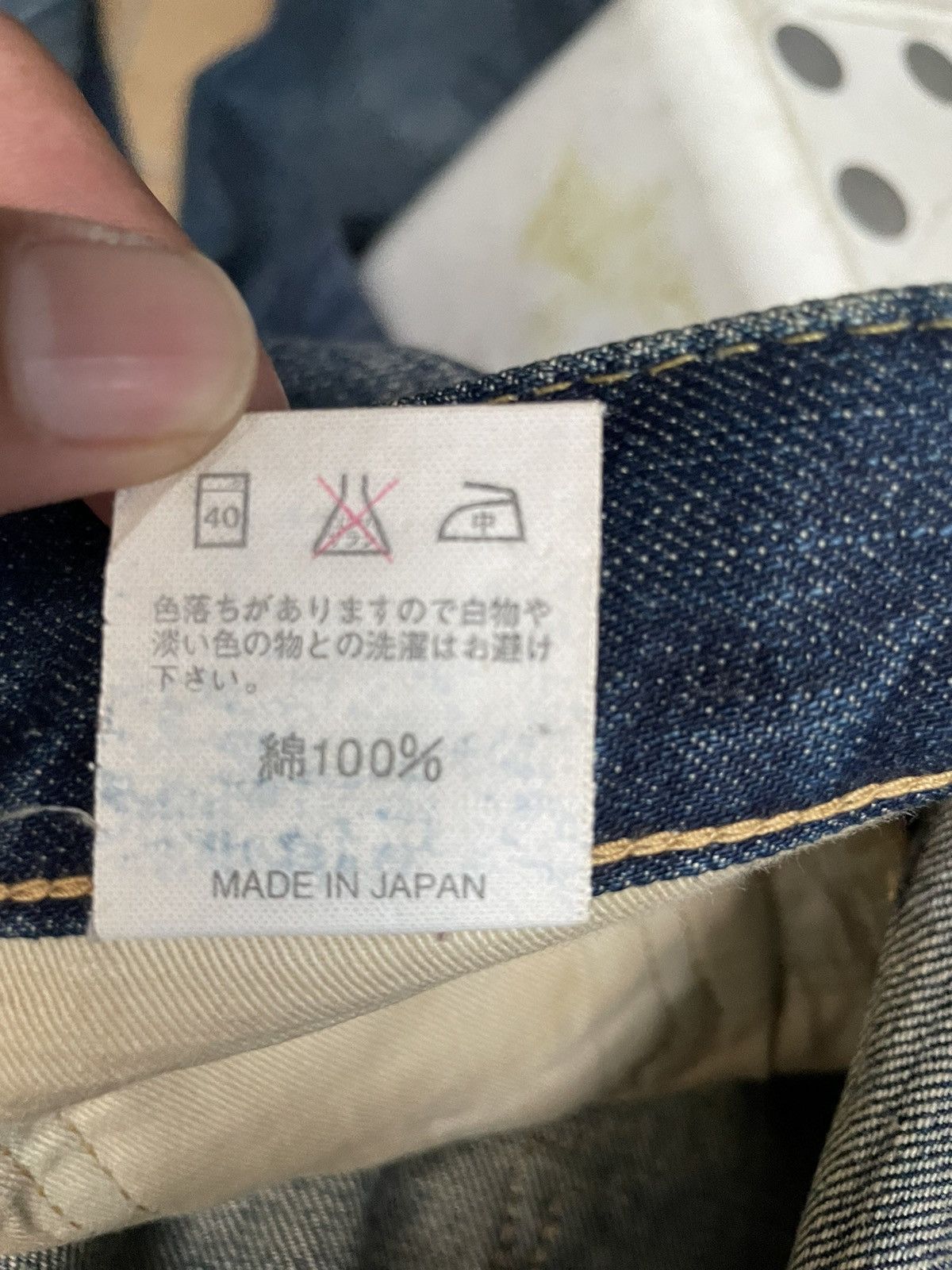 Burgus Plus Burgus Plus Denim Jeans Made In Japan Size US 40 / EU 56 - 17 Thumbnail