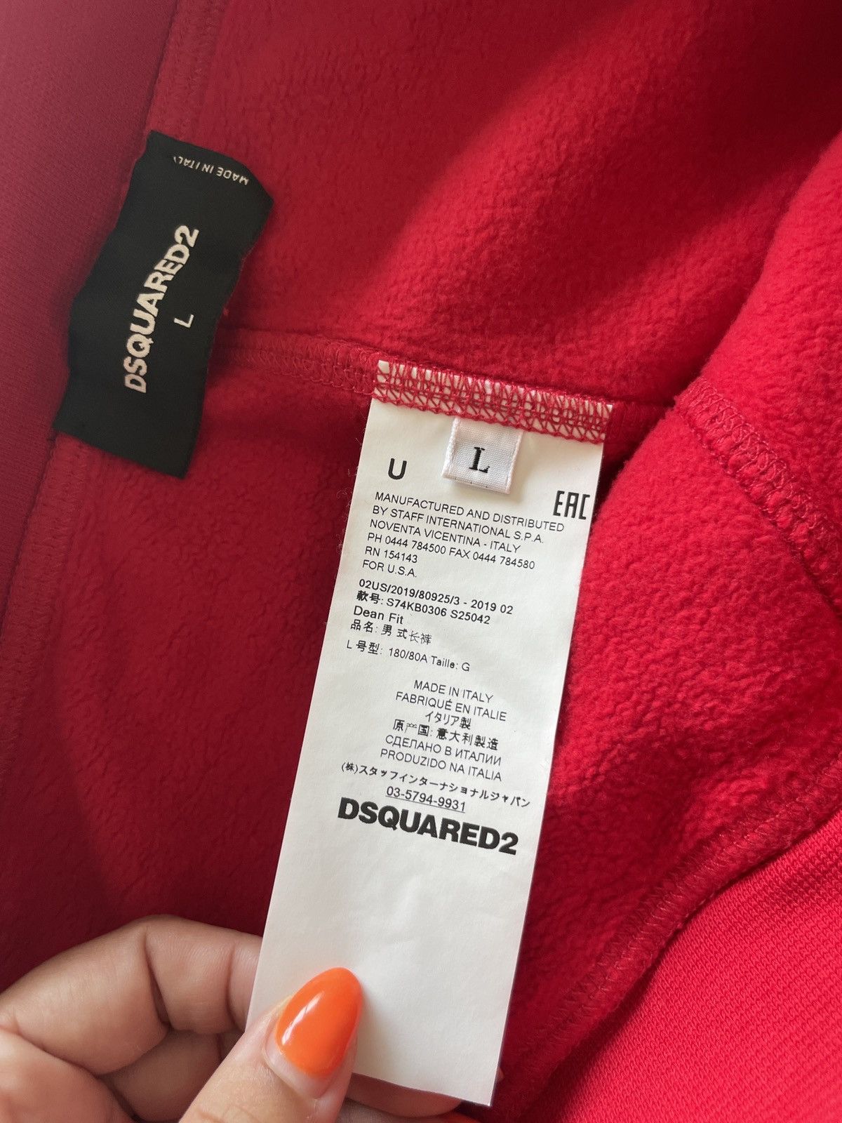 DSquared2 Joggers