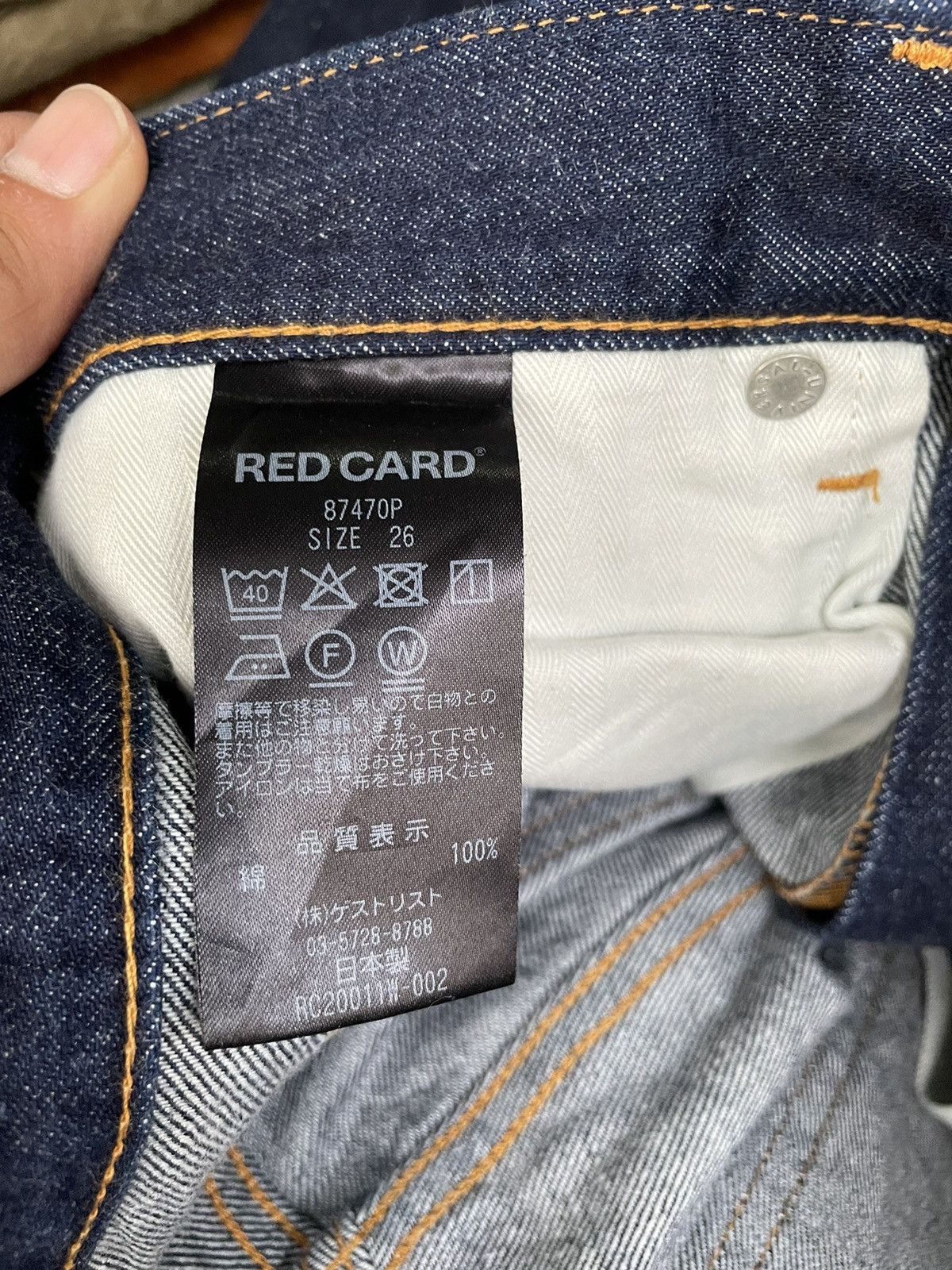 Japanese Brand Red Card Loose Baggy Denim Jeans Size US 28 / EU 44 - 12 Thumbnail