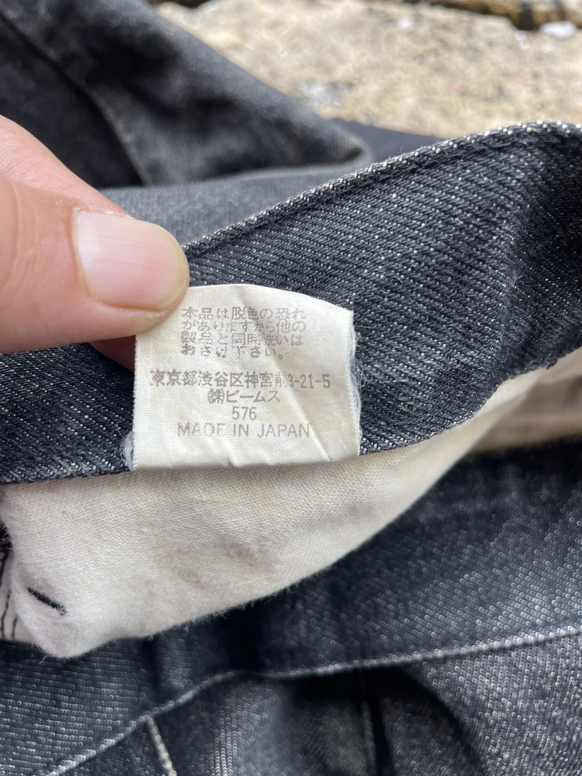 Beams Plus Beams Jeans made in japan Size US 30 / EU 46 - 18 Thumbnail