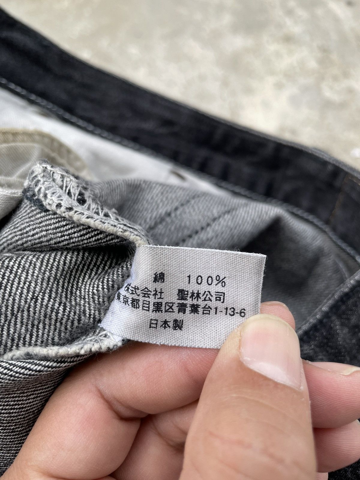 HOLLYWOOD RANCH MARKET HR Market Distressed Denim Jeans Made In Japan Size US 30 / EU 46 - 21 Thumbnail