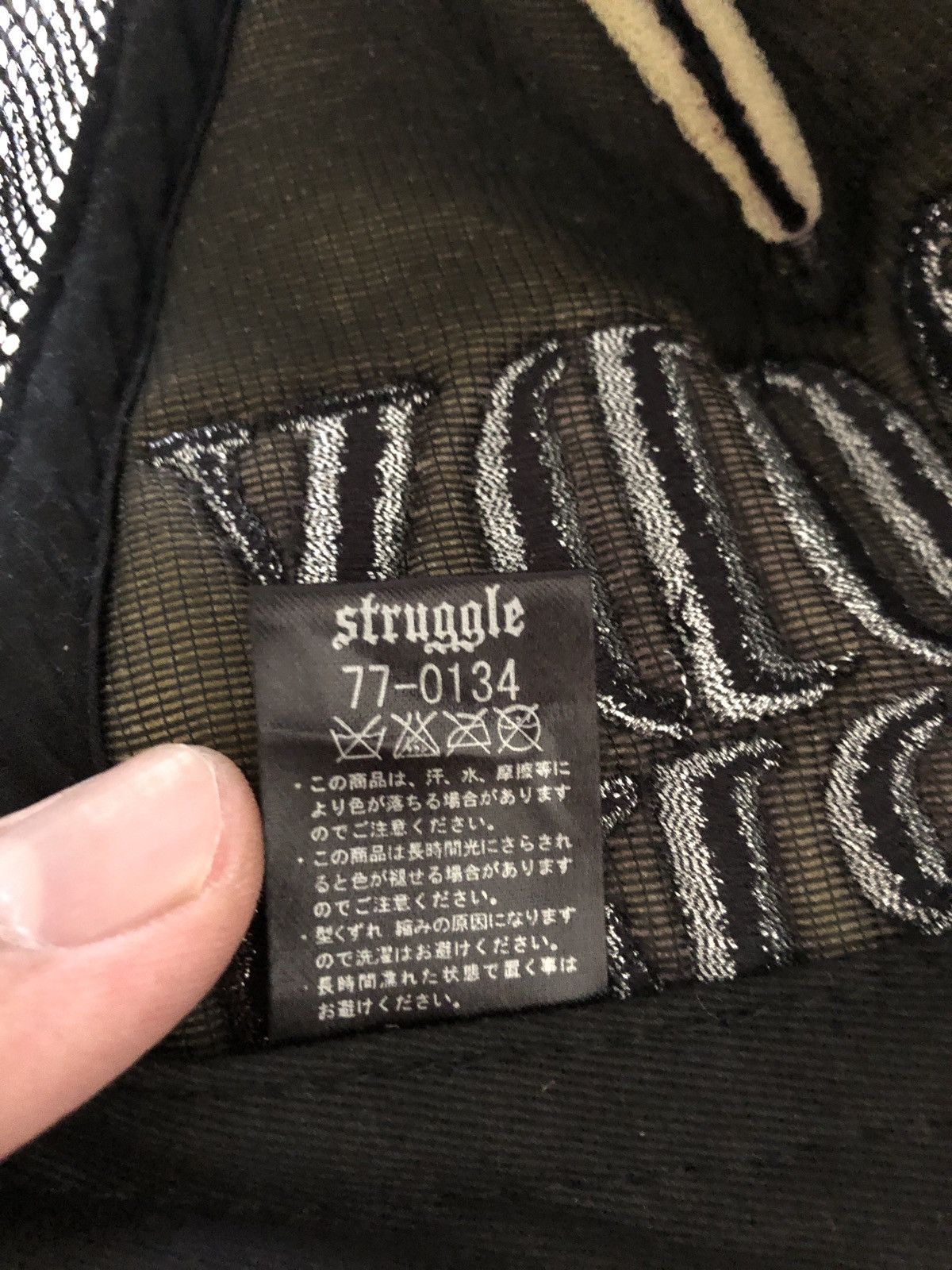 Japanese Brand STRUGGLE JAPAN “BLOODY NUMBER” TRUCKER CAP HATS Size ONE SIZE - 8 Thumbnail