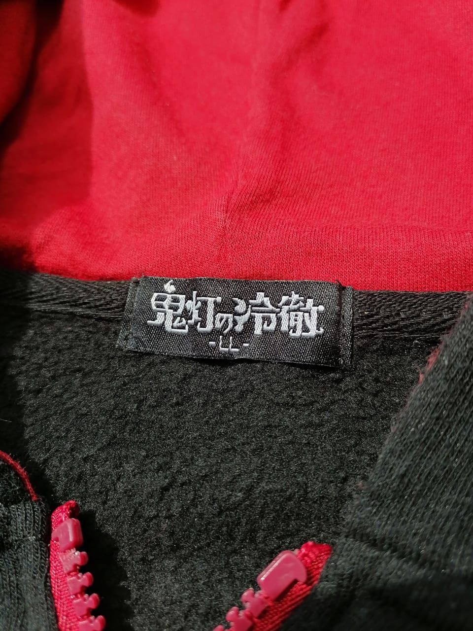 Anime × Japanese Brand Hozuki No Reitetsu Zipper Hoodie Size US M / EU 48-50 / 2 - 6 Thumbnail