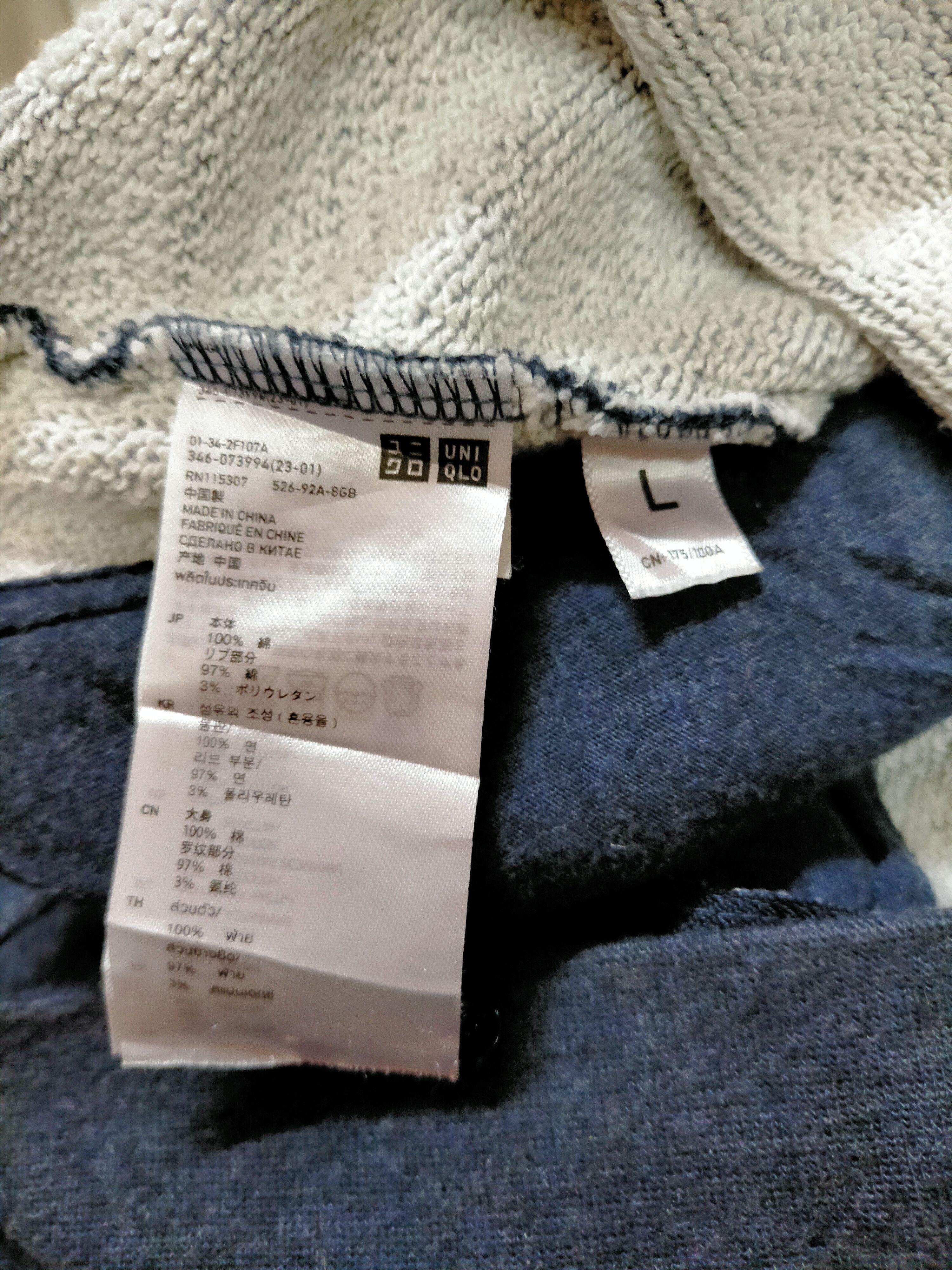Undercover × Uniqlo Uniqlo Undercover Hoodie Zipped Sweatshirt Size US L / EU 52-54 / 3 - 12 Thumbnail