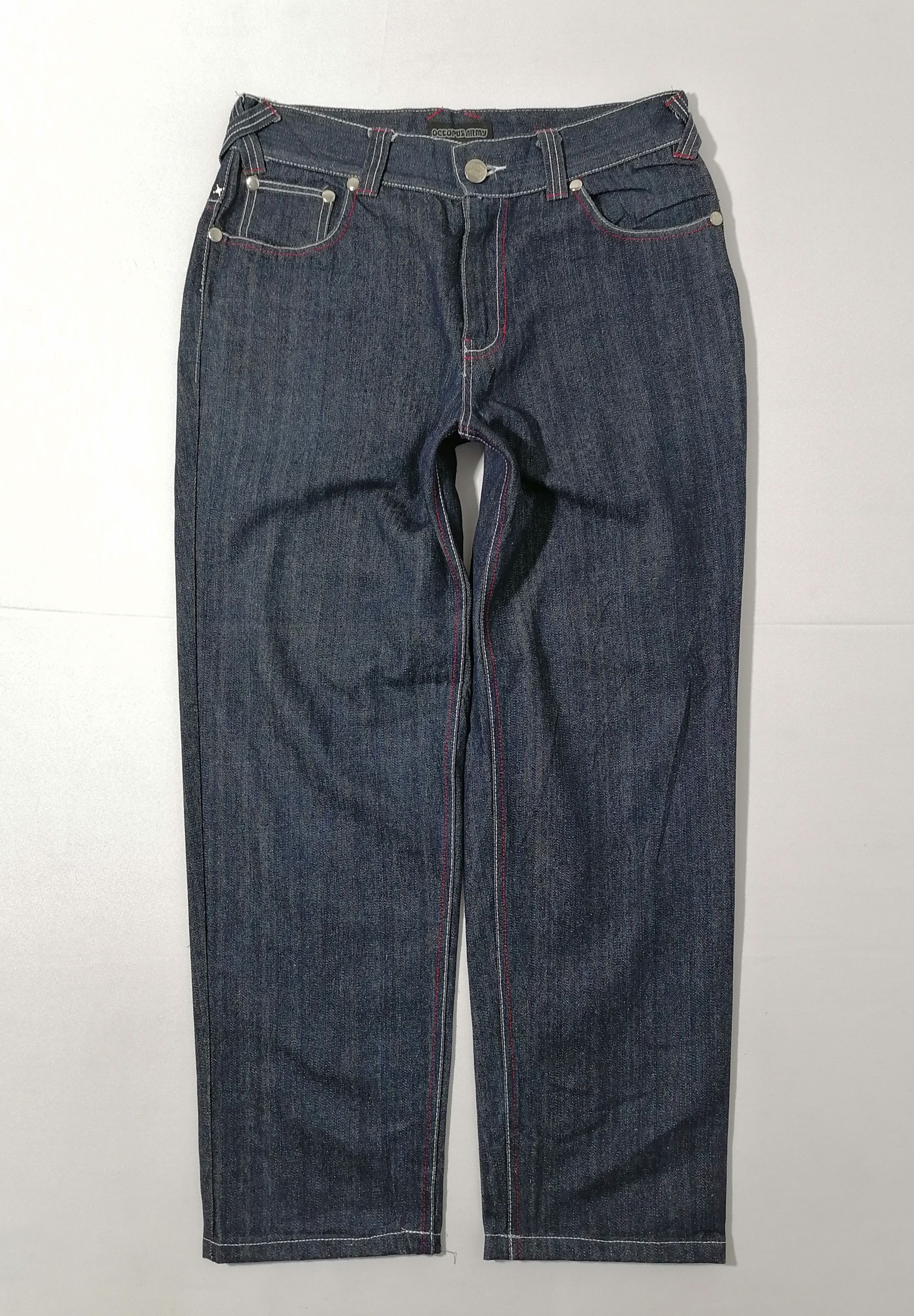 Japanese Brand × Octopus Octopus Army Nice Design Denim Jeans Size US 32 / EU 48 - 1 Thumbnail
