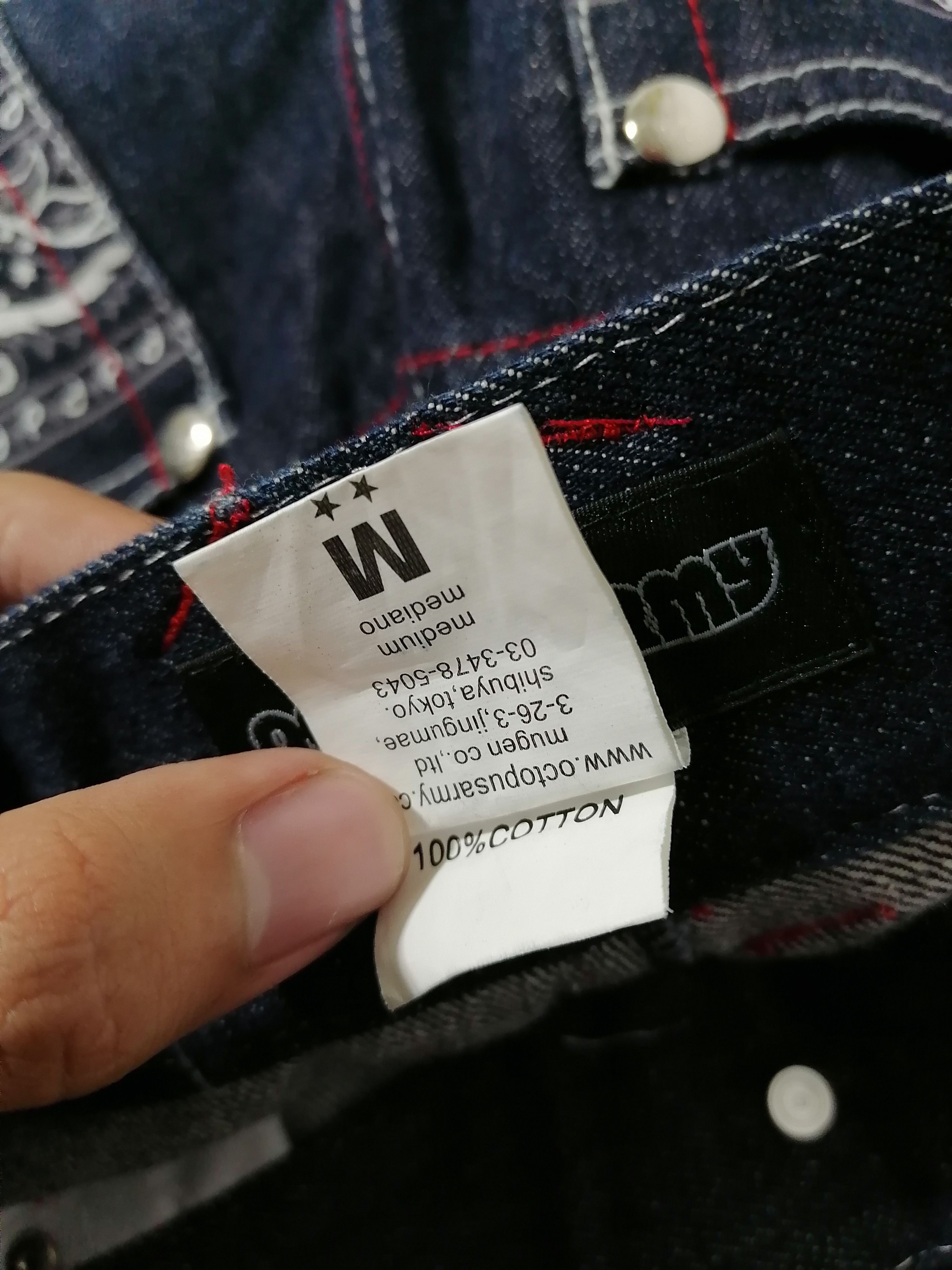 Japanese Brand × Octopus Octopus Army Nice Design Denim Jeans Size US 32 / EU 48 - 6 Thumbnail