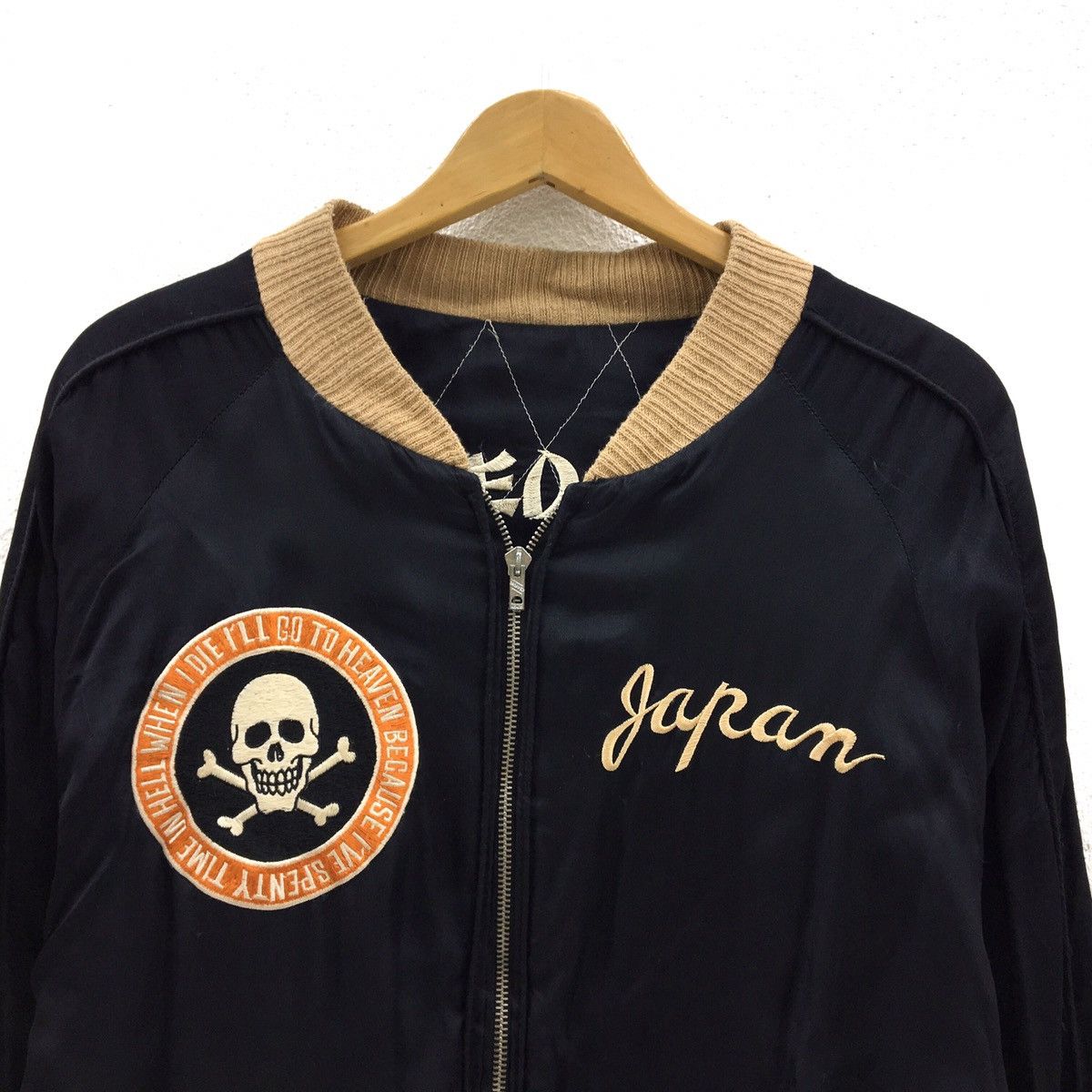 Japanese Brand Sukajan Cropped Head Reversible Jacket Size US L / EU 52-54 / 3 - 10 Thumbnail