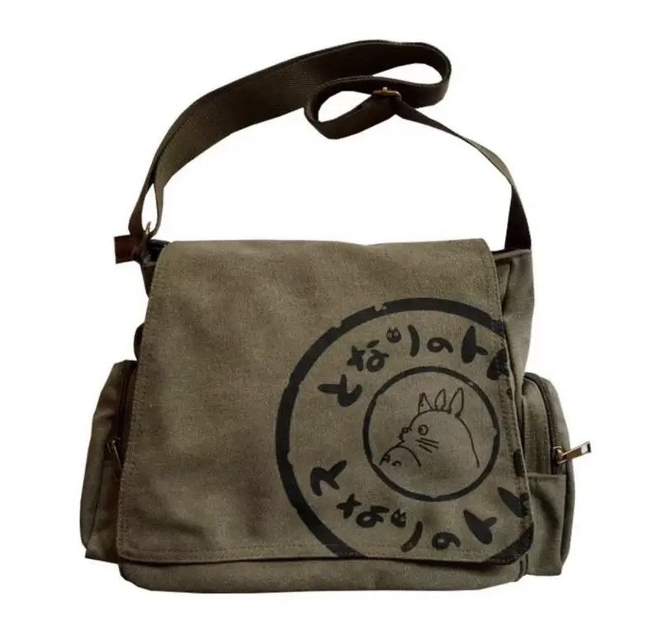 Anima x Bag Canvas Messenger Bag Vintage Y2K Cool Print 90S in Green, Men's
