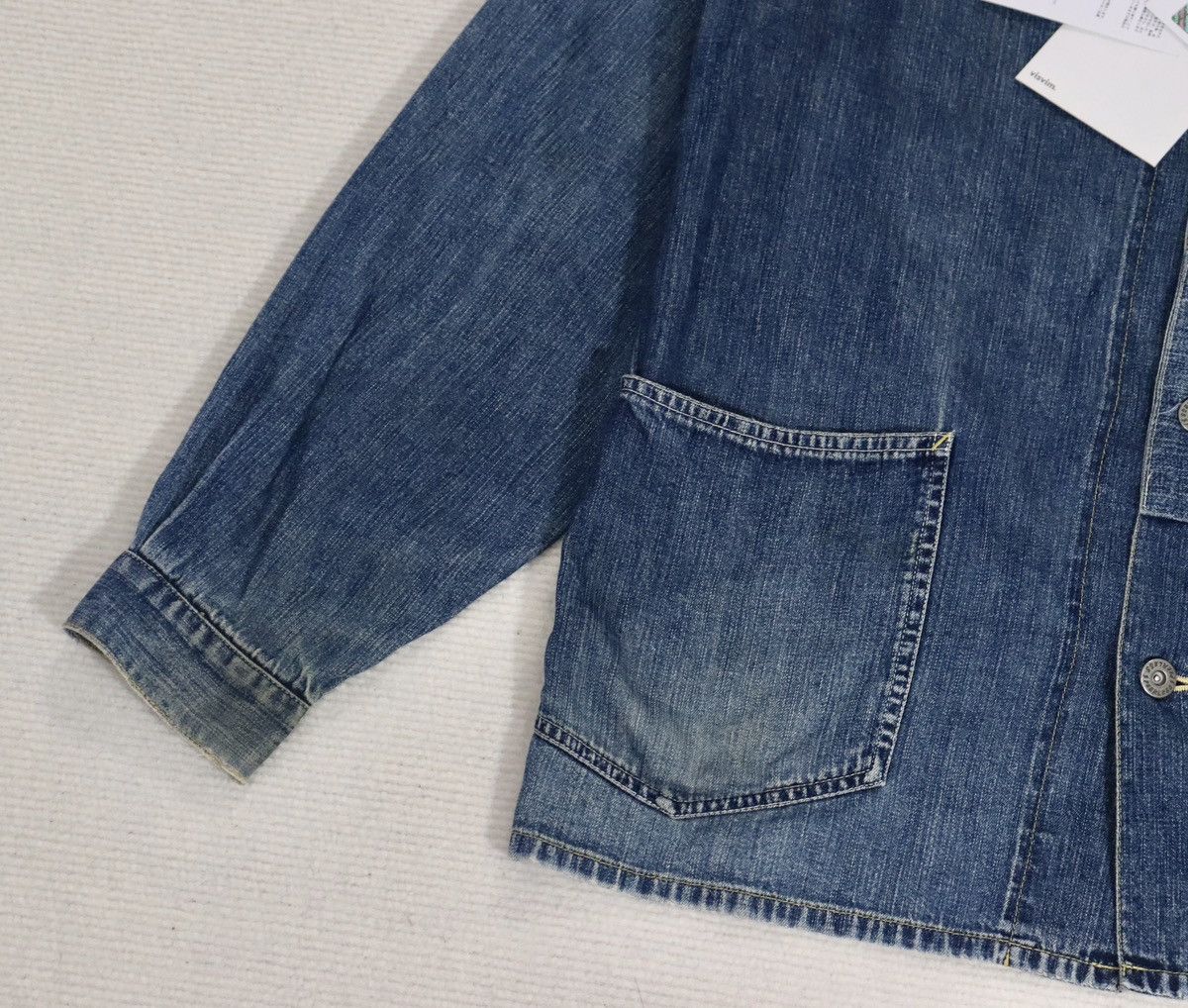 Visvim Section Gang Coverall size 1
