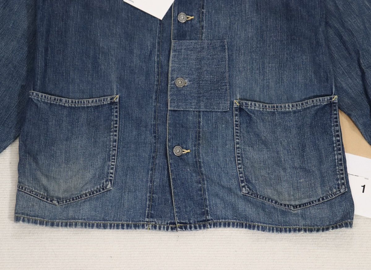 Visvim Section Gang Coverall size 1