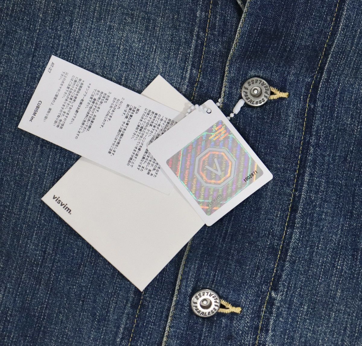 Visvim Section Gang Coverall size 1