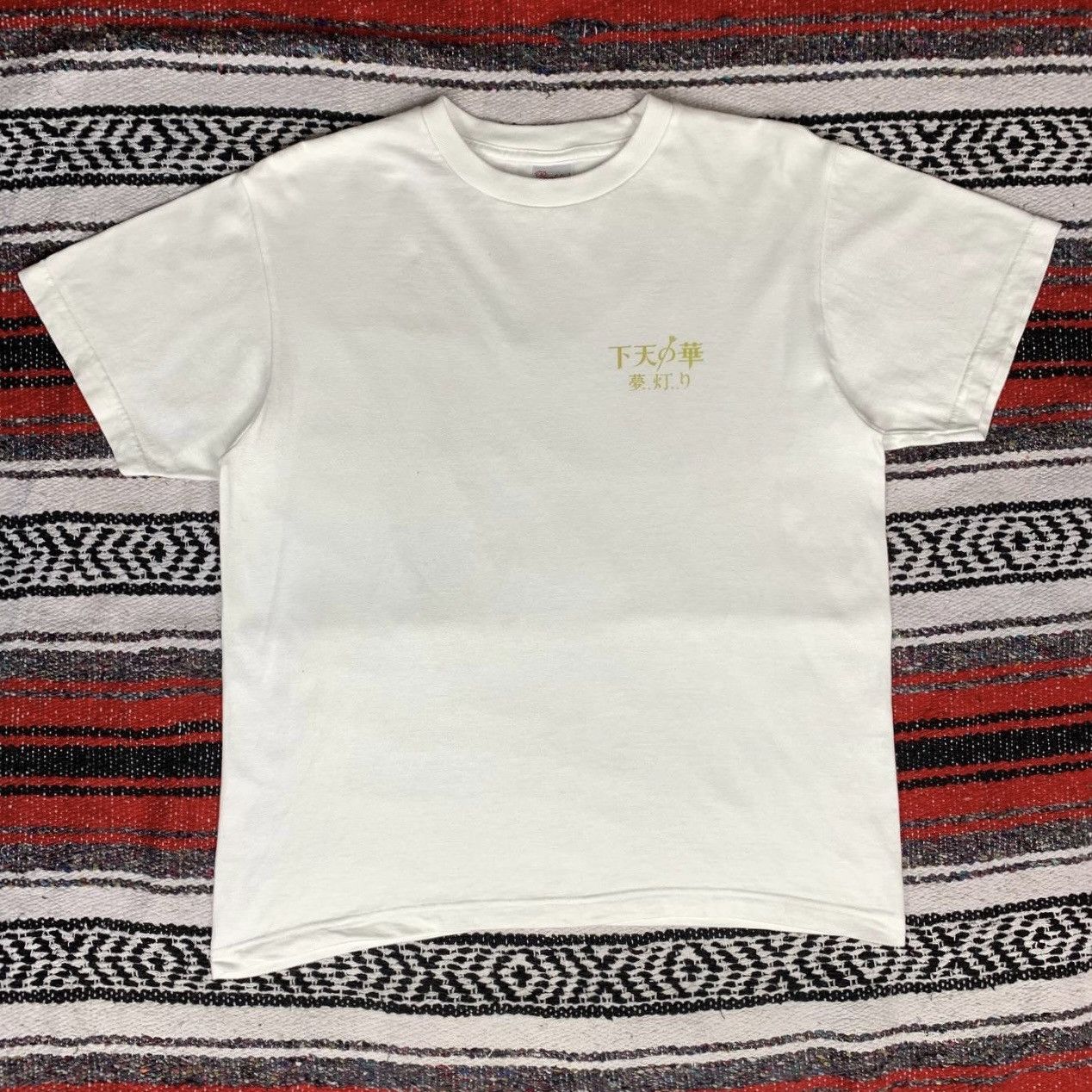 Anime × The Game × Vintage Geten No Hana Yume Akari Games Shirt Size US S / EU 44-46 / 1 - 3 Thumbnail
