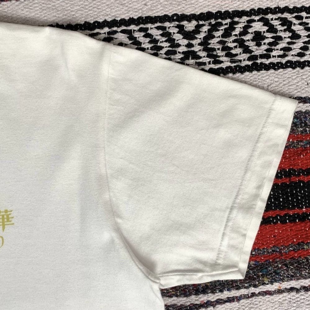 Anime × The Game × Vintage Geten No Hana Yume Akari Games Shirt Size US S / EU 44-46 / 1 - 9 Thumbnail